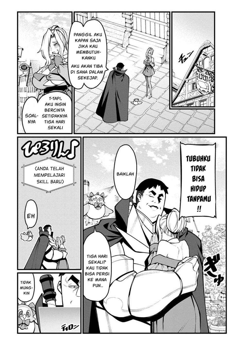 Harem Ou no Isekai Press Manyuuki: Saikyou Musou no Ojisan wa Arayuru Shuzoku o Yome ni suru Chapter 3 - Page 34