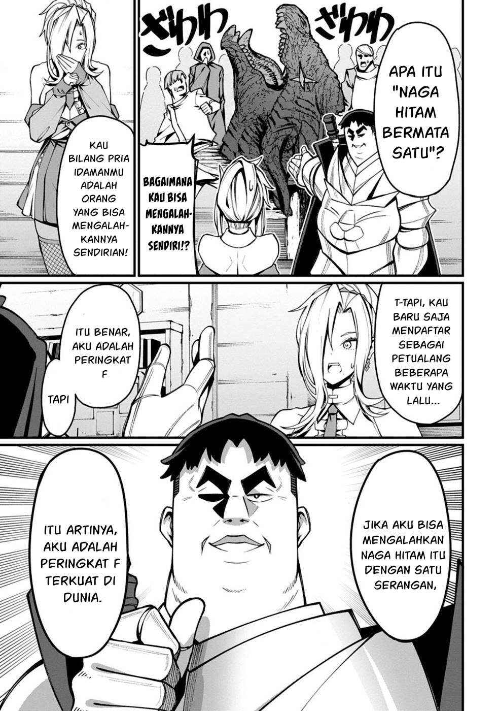 Harem Ou no Isekai Press Manyuuki: Saikyou Musou no Ojisan wa Arayuru Shuzoku o Yome ni suru Chapter 3 - Page 7