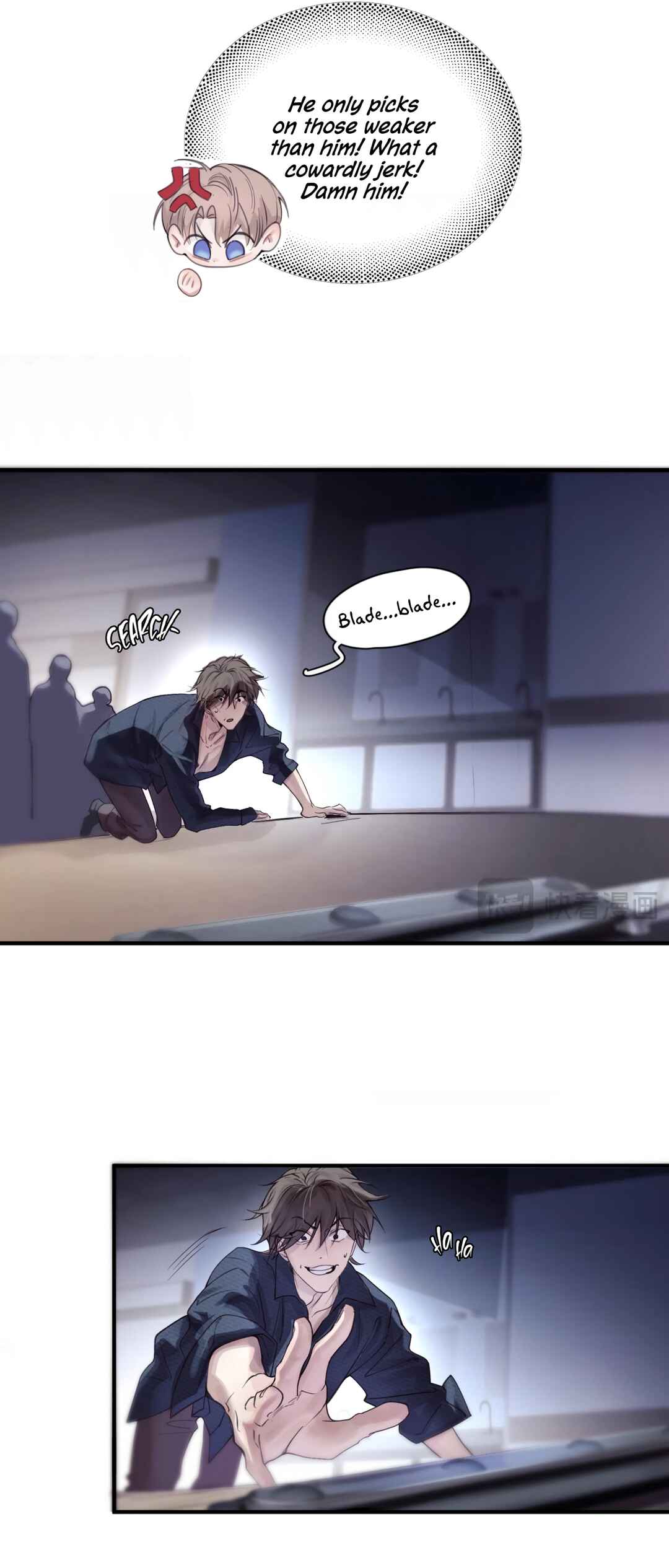 Fly Over the Sea Chapter 7 - Page 16