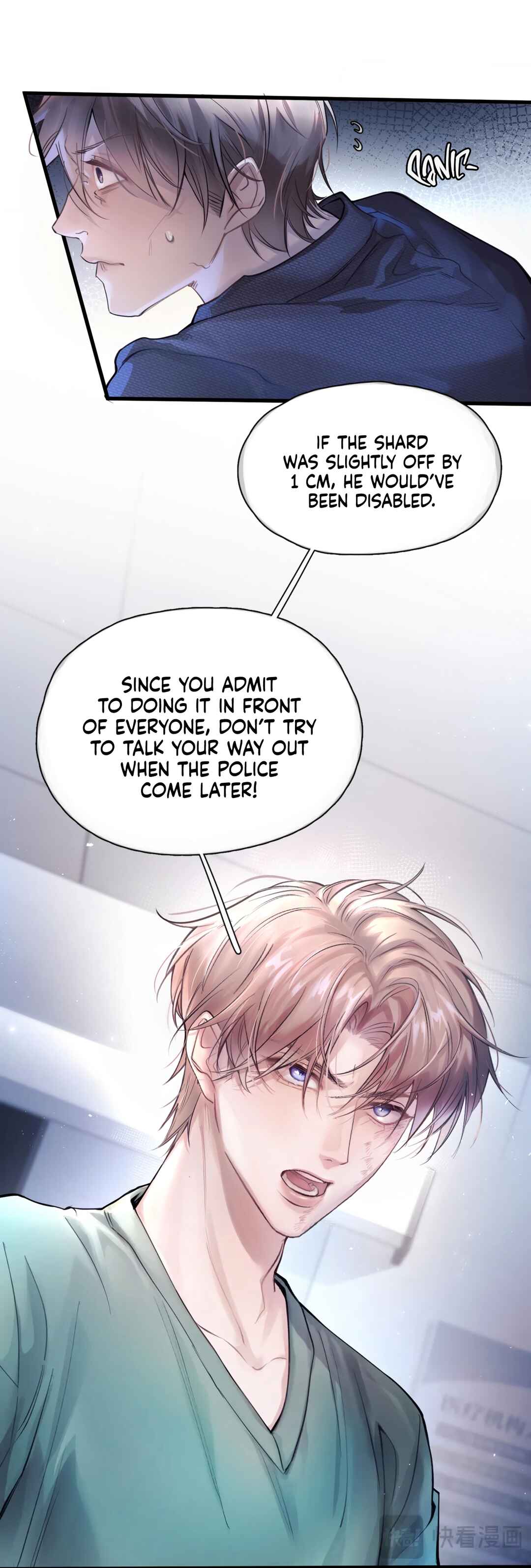 Fly Over the Sea Chapter 7 - Page 5