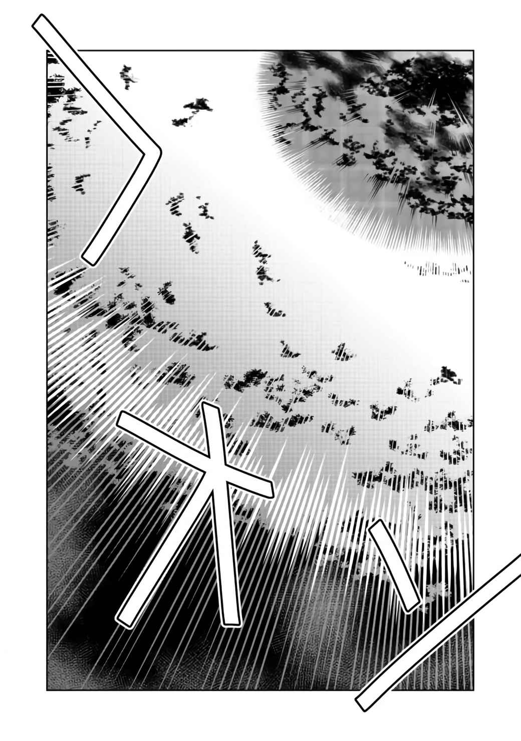 Isekai ni Otosareta... Jouka wa Kihon! Chapter 6 - Page 24