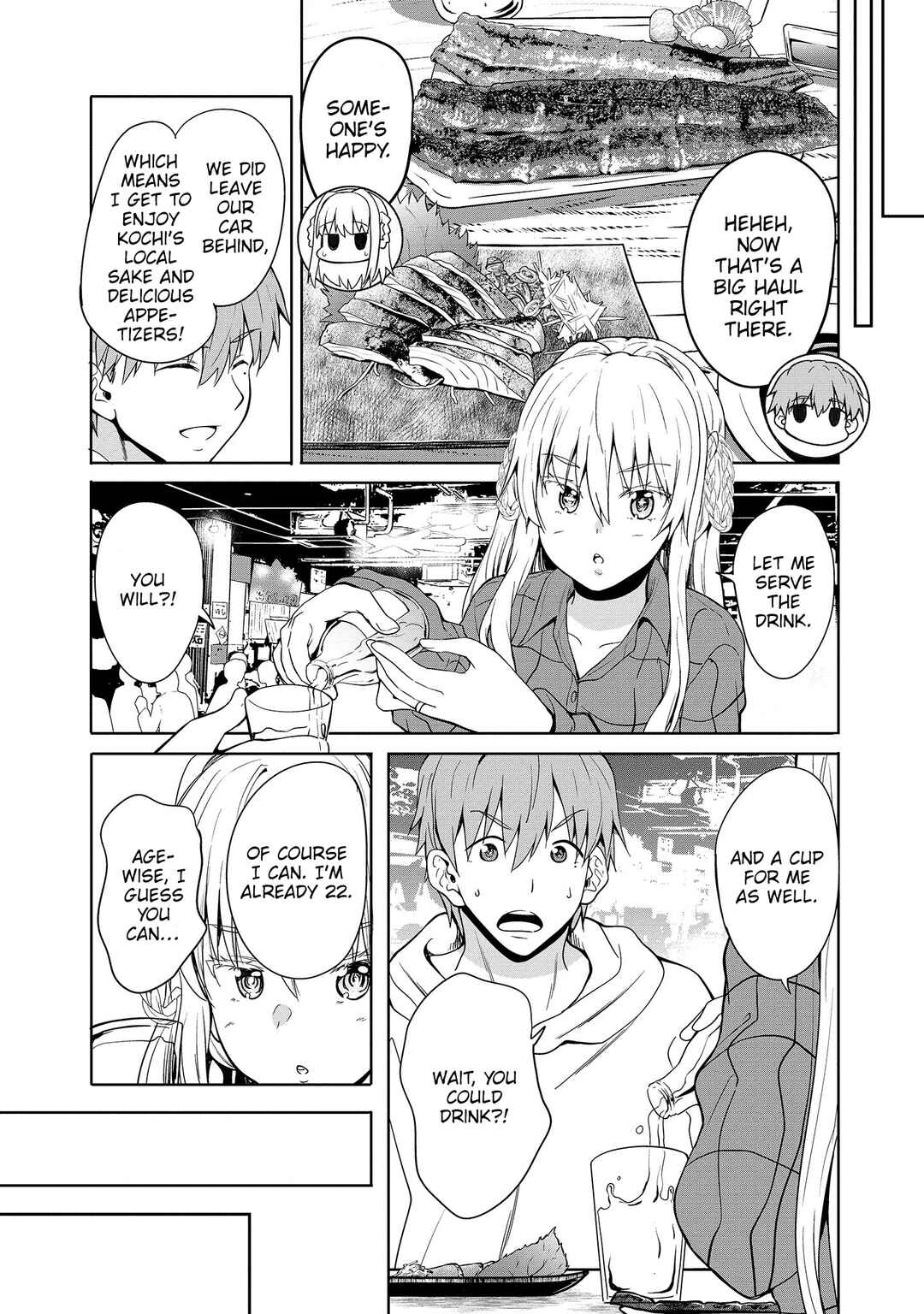 Futari nara Doko e demo Chapter 14 - Page 17