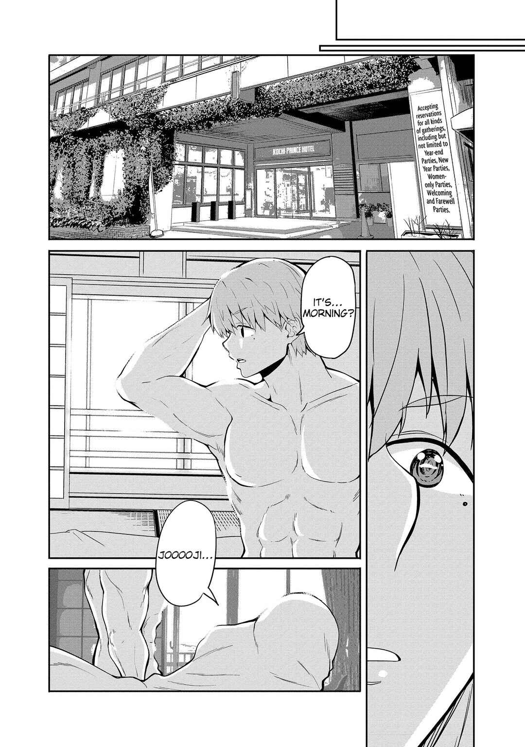 Futari nara Doko e demo Chapter 14 - Page 24