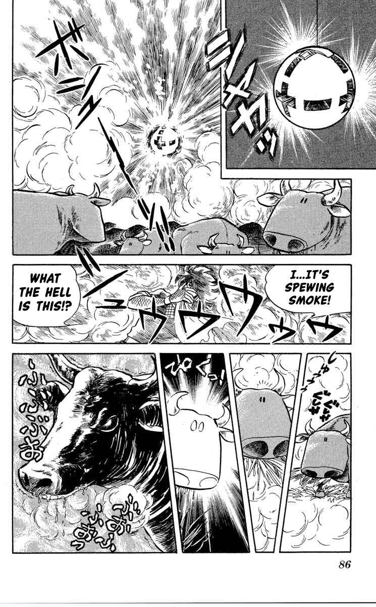 Super Ninja Dan Chapter 33 - Page 18