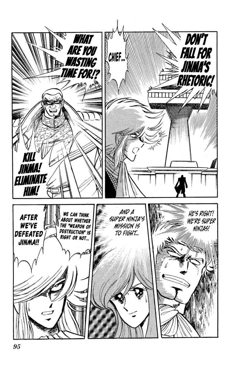 Super Ninja Dan Chapter 33 - Page 27
