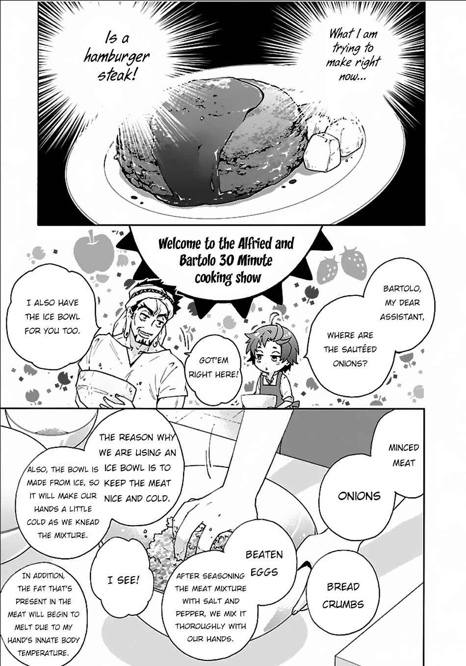 Tensei Shite Inaka de Slow Life wo Okuritai Chapter 16 - Page 4
