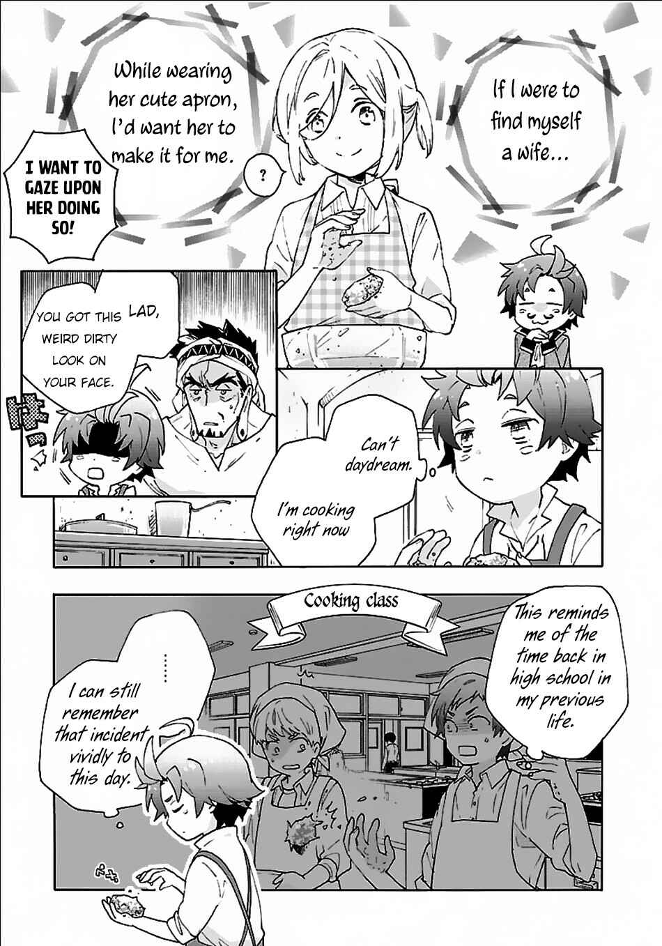 Tensei Shite Inaka de Slow Life wo Okuritai Chapter 16 - Page 6
