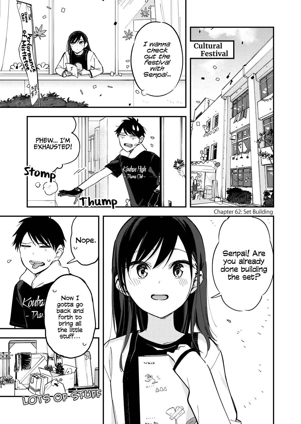 Giji Harem Chapter 62 - Page 1