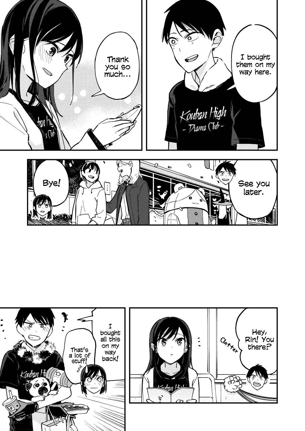 Giji Harem Chapter 62 - Page 3