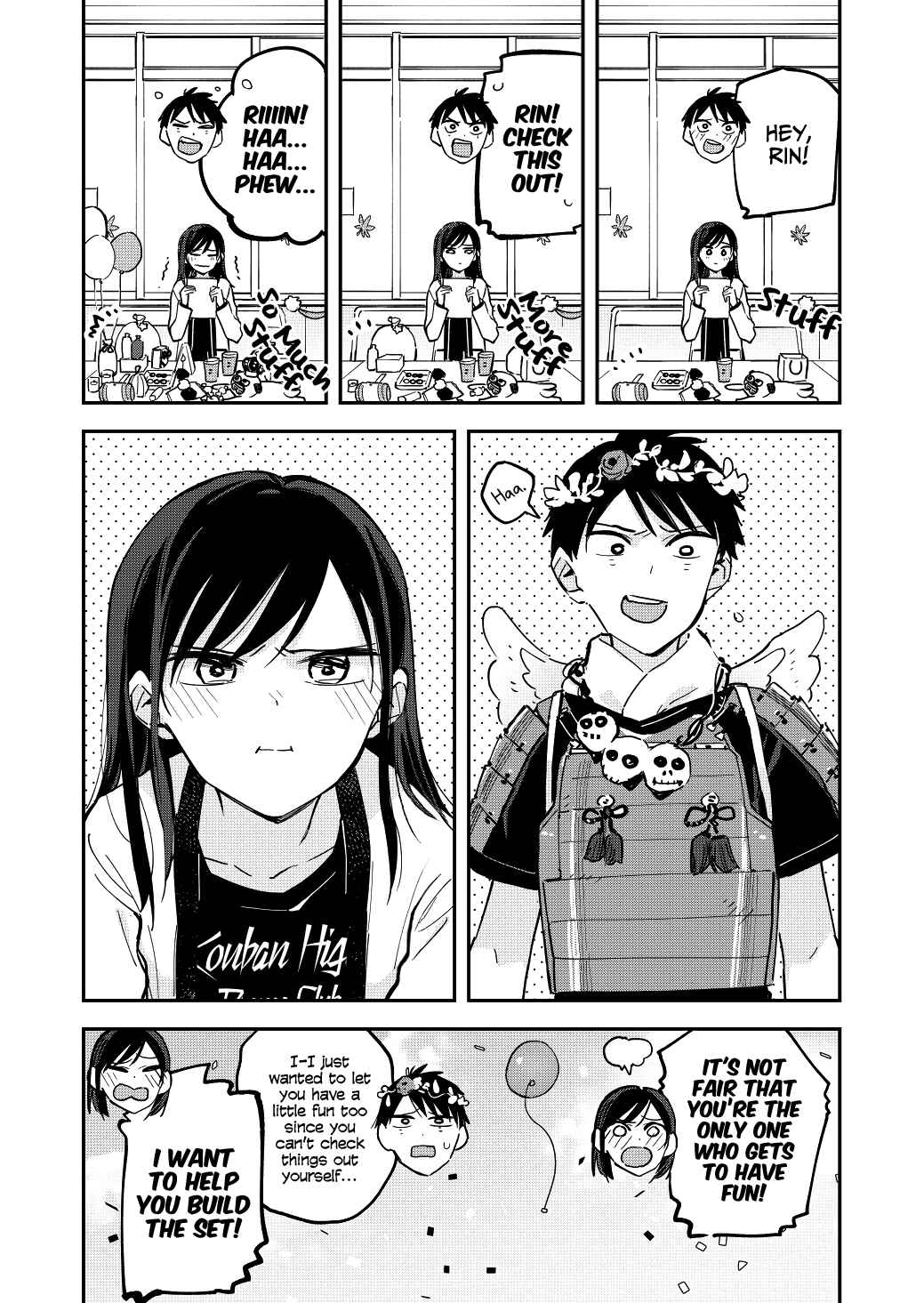 Giji Harem Chapter 62 - Page 4