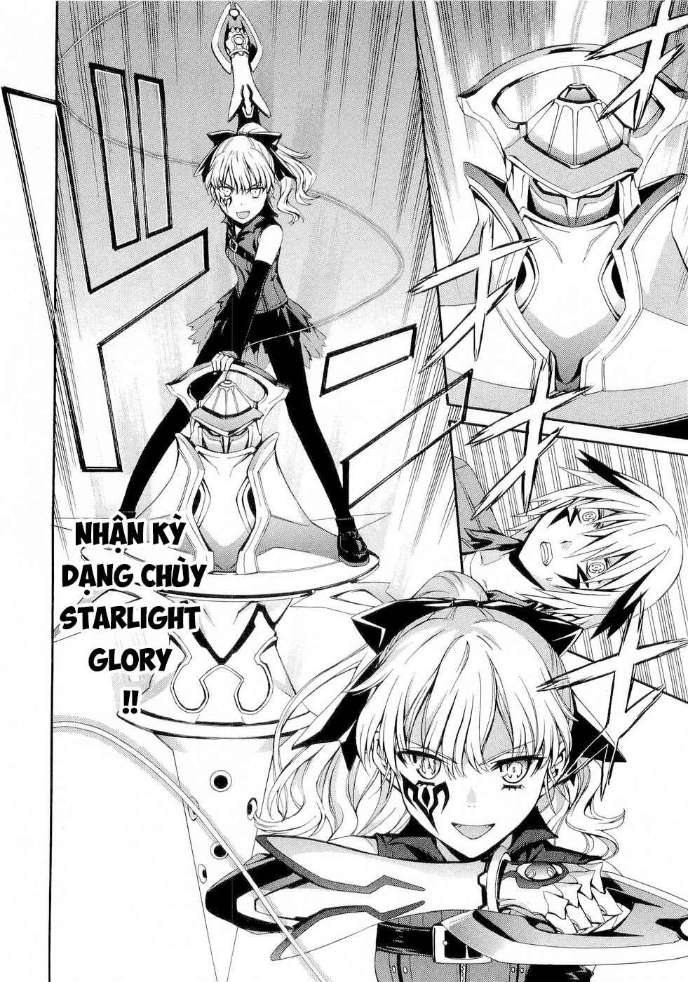 World Embryo Chapter 28 - Page 13