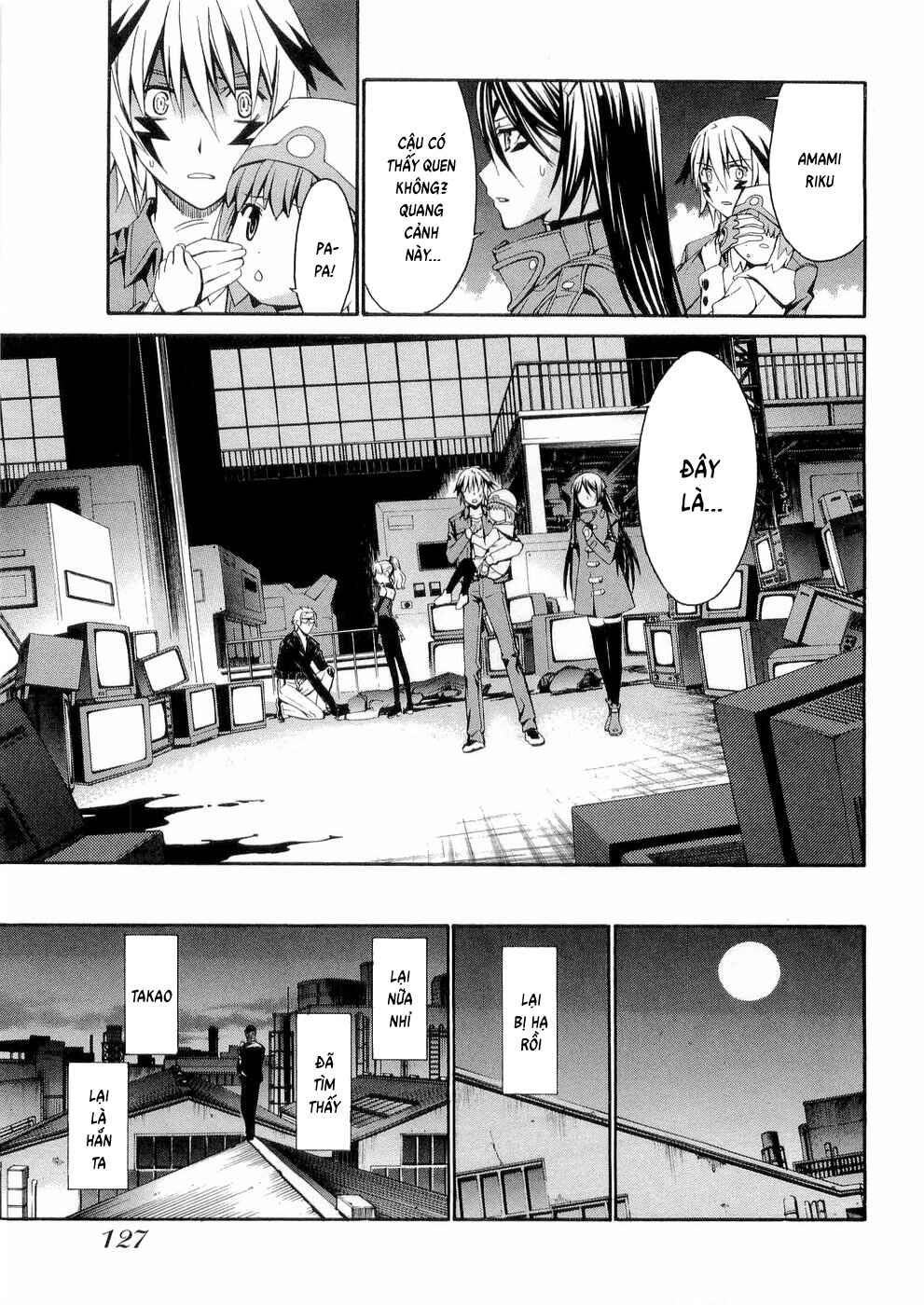 World Embryo Chapter 28 - Page 23