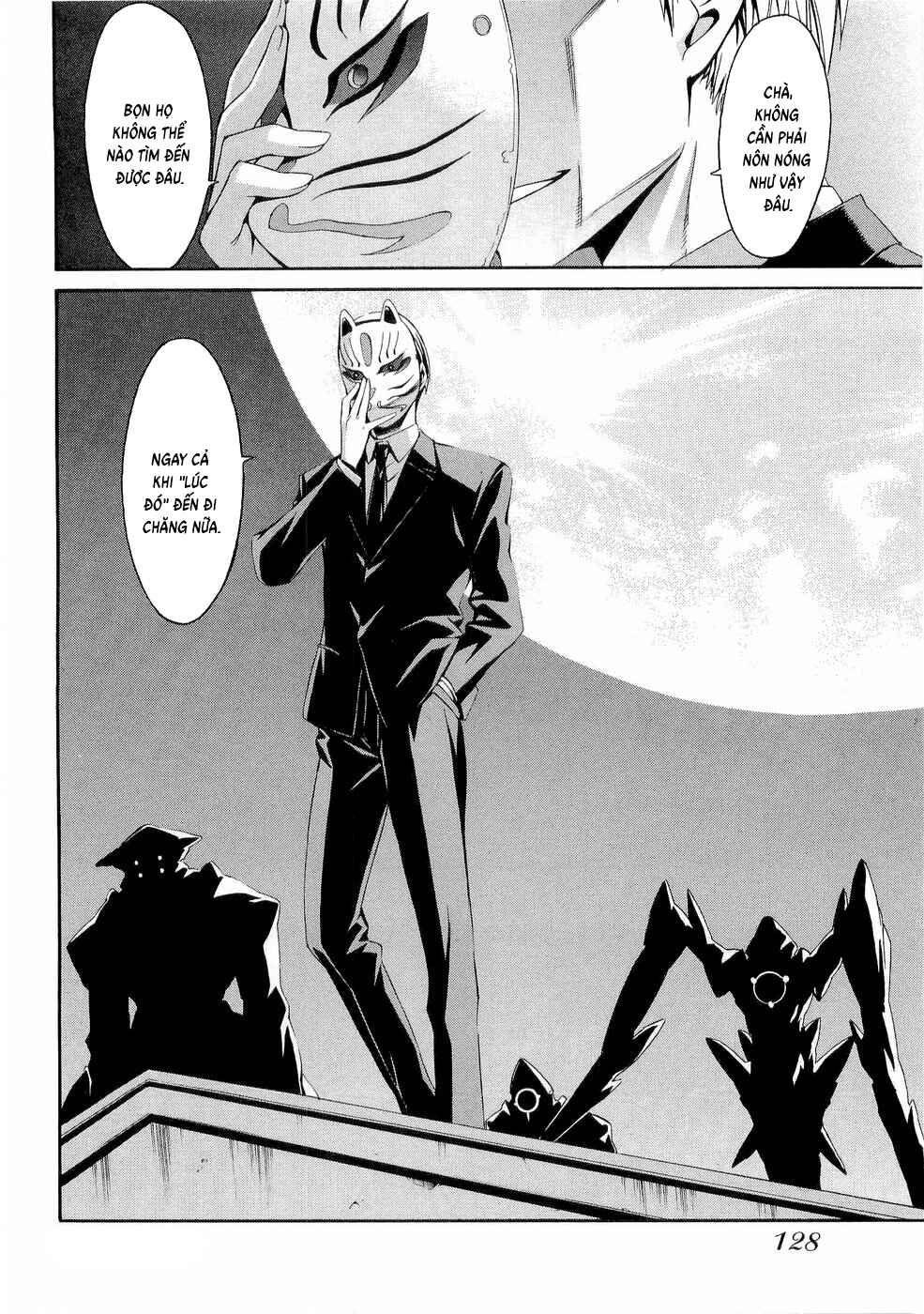 World Embryo Chapter 28 - Page 24