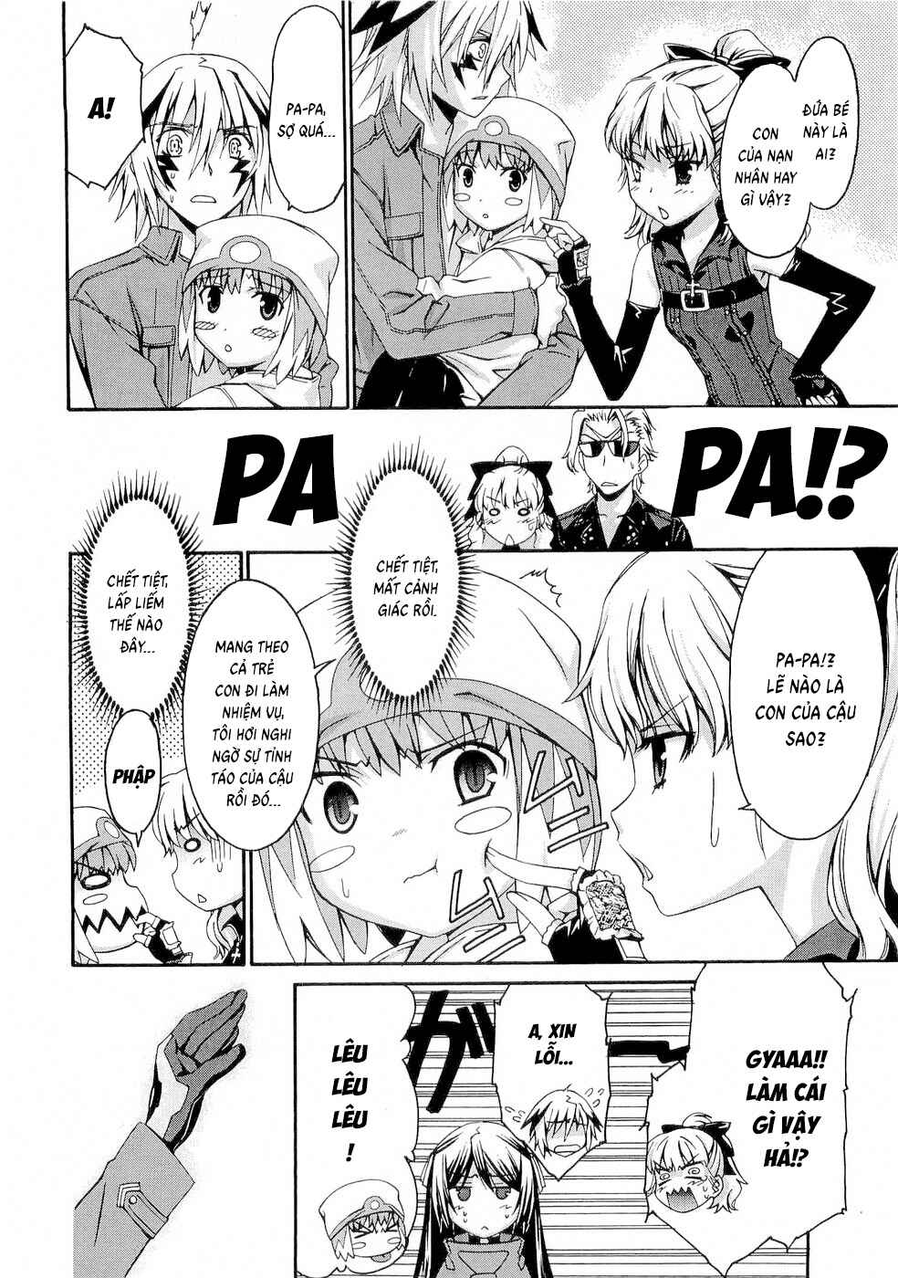World Embryo Chapter 28 - Page 6