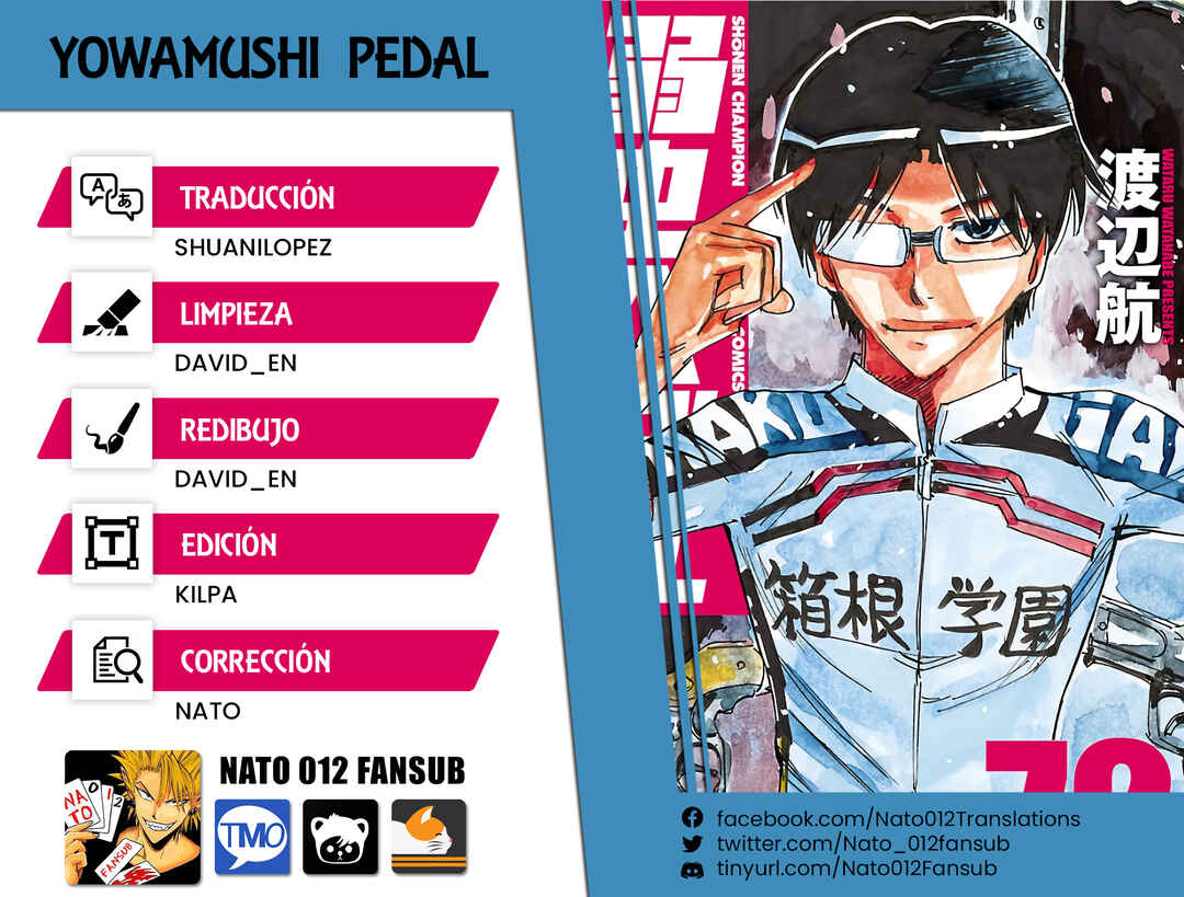 Yowamushi Pedal Chapter 613 - Page 1