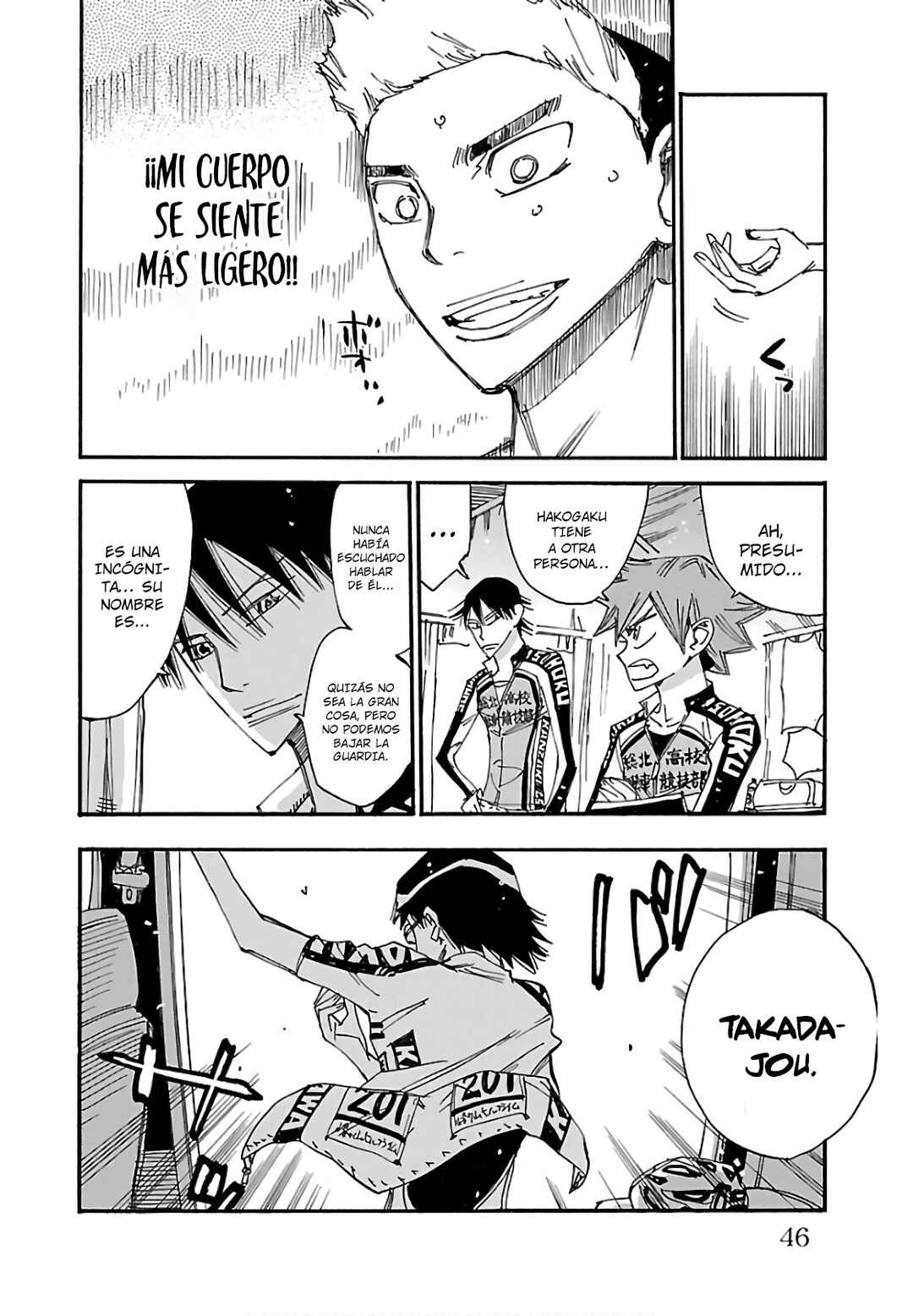 Yowamushi Pedal Chapter 613 - Page 18
