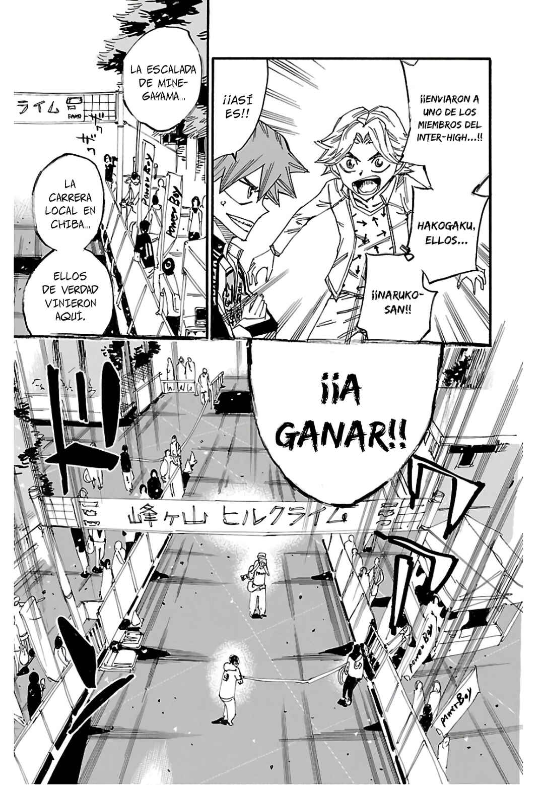 Yowamushi Pedal Chapter 613 - Page 8