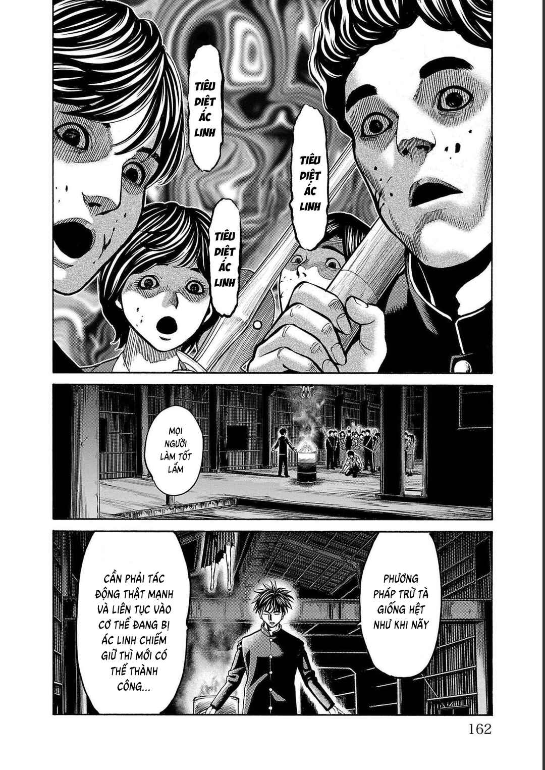 Psycho × Past - Ryouki Satsujin Sennyuu Sousa Chapter 15 - Page 11