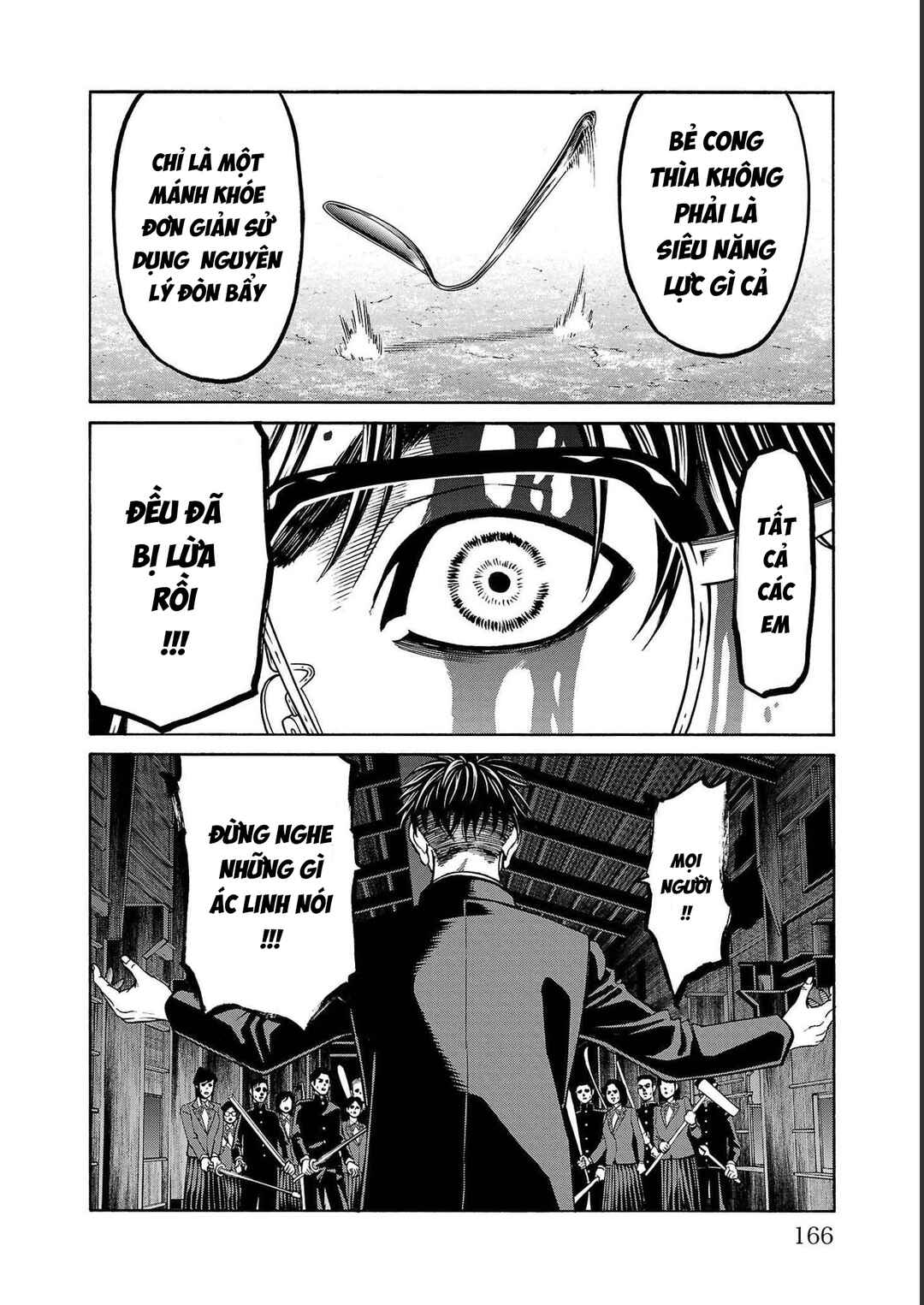 Psycho × Past - Ryouki Satsujin Sennyuu Sousa Chapter 15 - Page 15