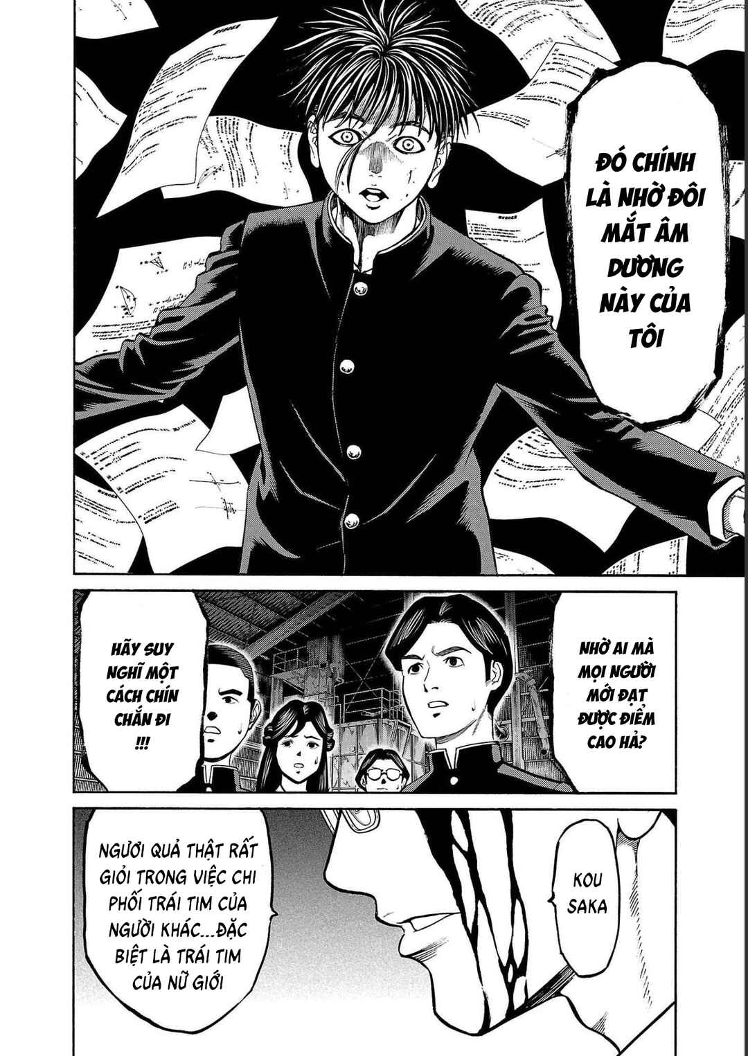 Psycho × Past - Ryouki Satsujin Sennyuu Sousa Chapter 15 - Page 21