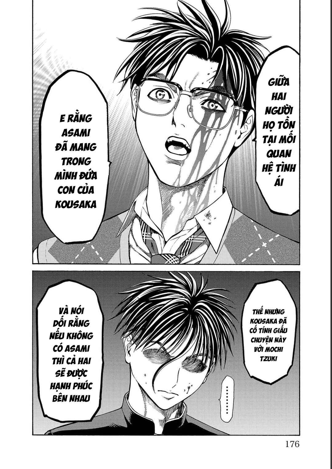 Psycho × Past - Ryouki Satsujin Sennyuu Sousa Chapter 15 - Page 25