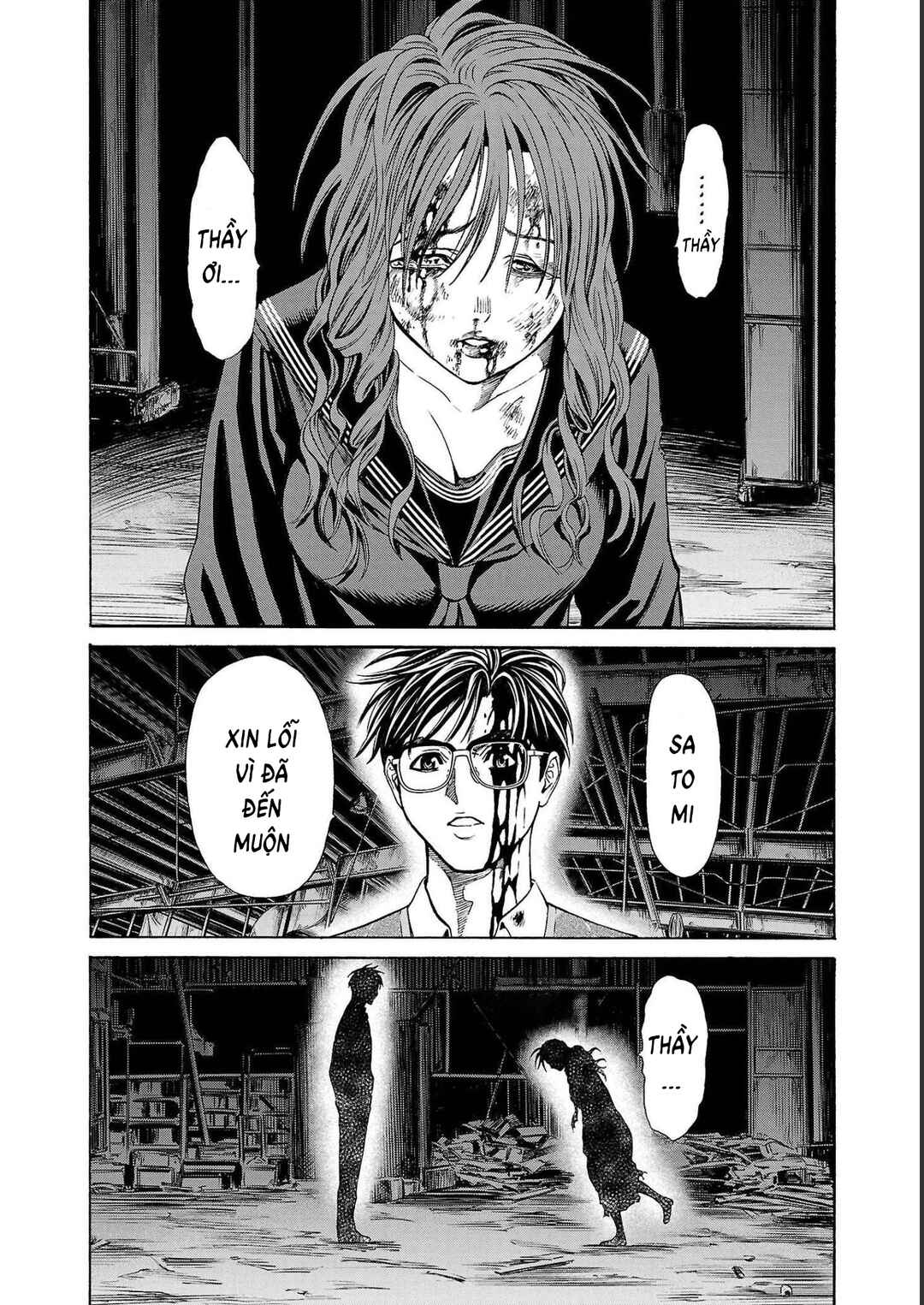 Psycho × Past - Ryouki Satsujin Sennyuu Sousa Chapter 15 - Page 35