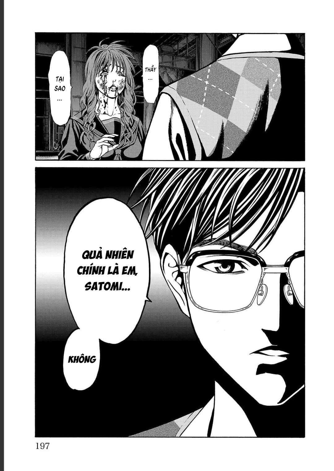 Psycho × Past - Ryouki Satsujin Sennyuu Sousa Chapter 15 - Page 45