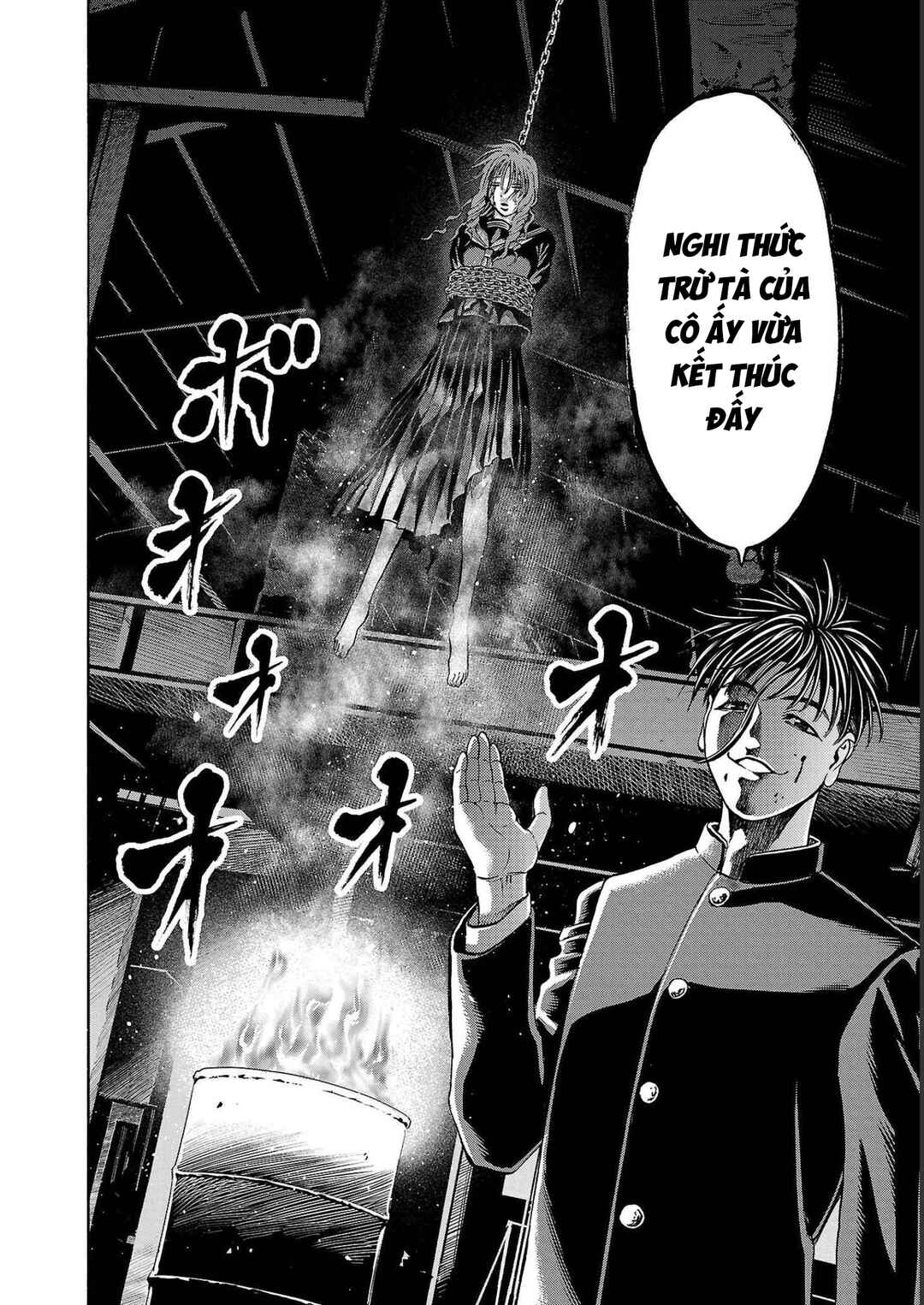 Psycho × Past - Ryouki Satsujin Sennyuu Sousa Chapter 15 - Page 6