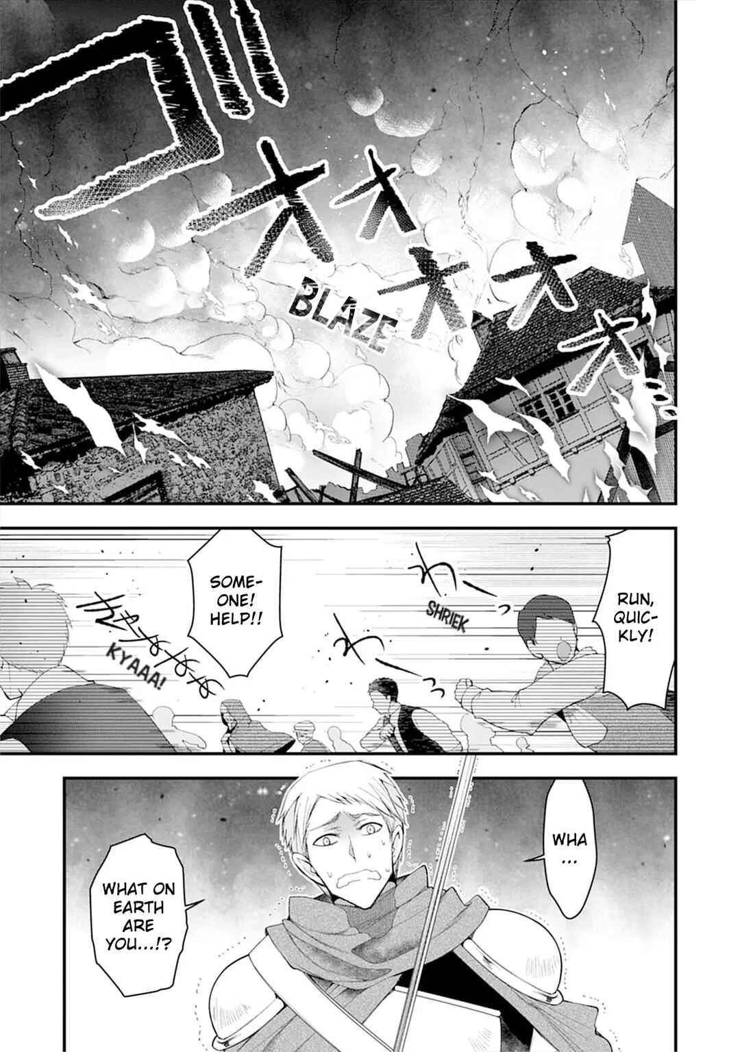 Ochikobore Yuusha to Rikka no Majo Chapter 8 - Page 24