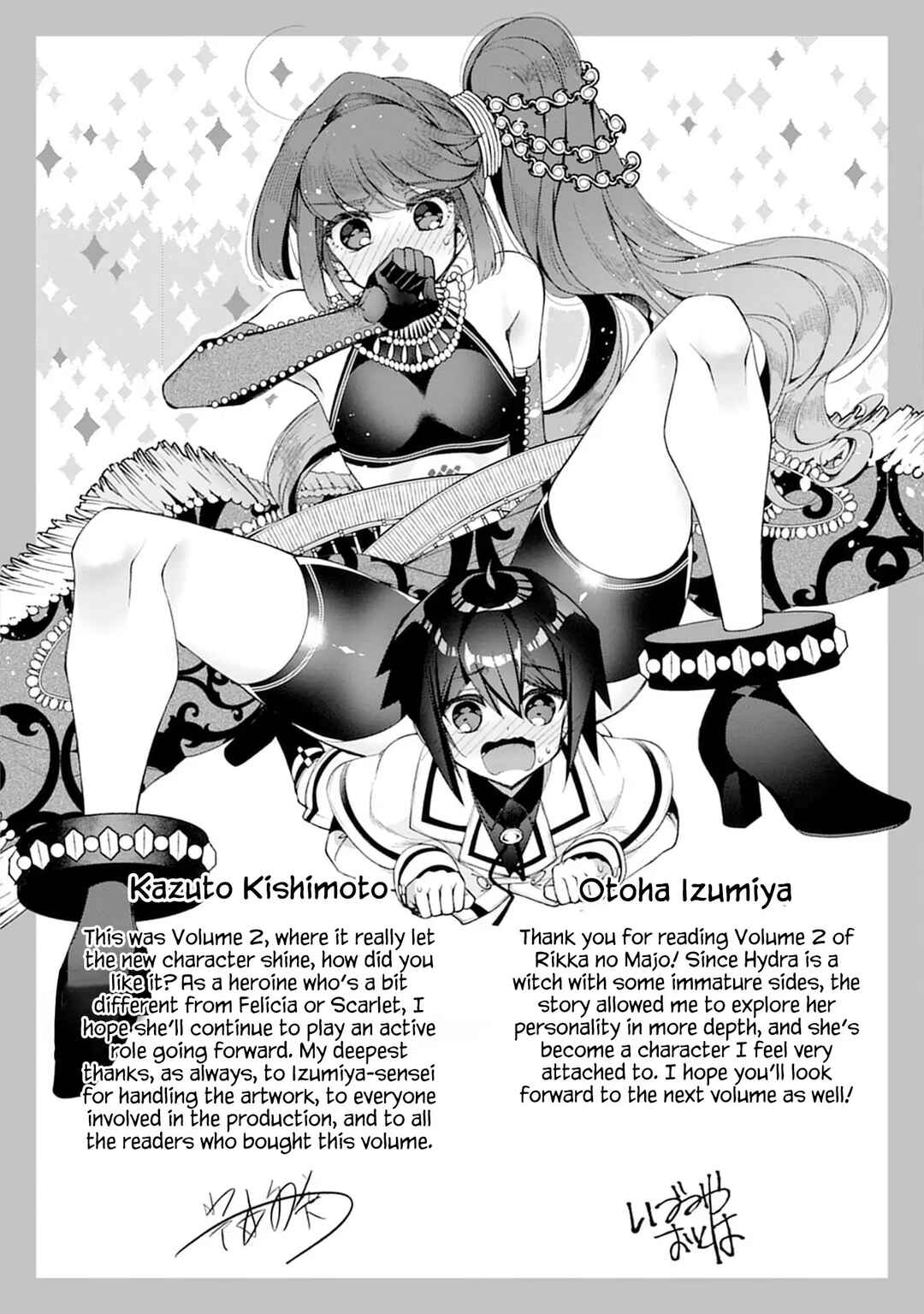 Ochikobore Yuusha to Rikka no Majo Chapter 8 - Page 29