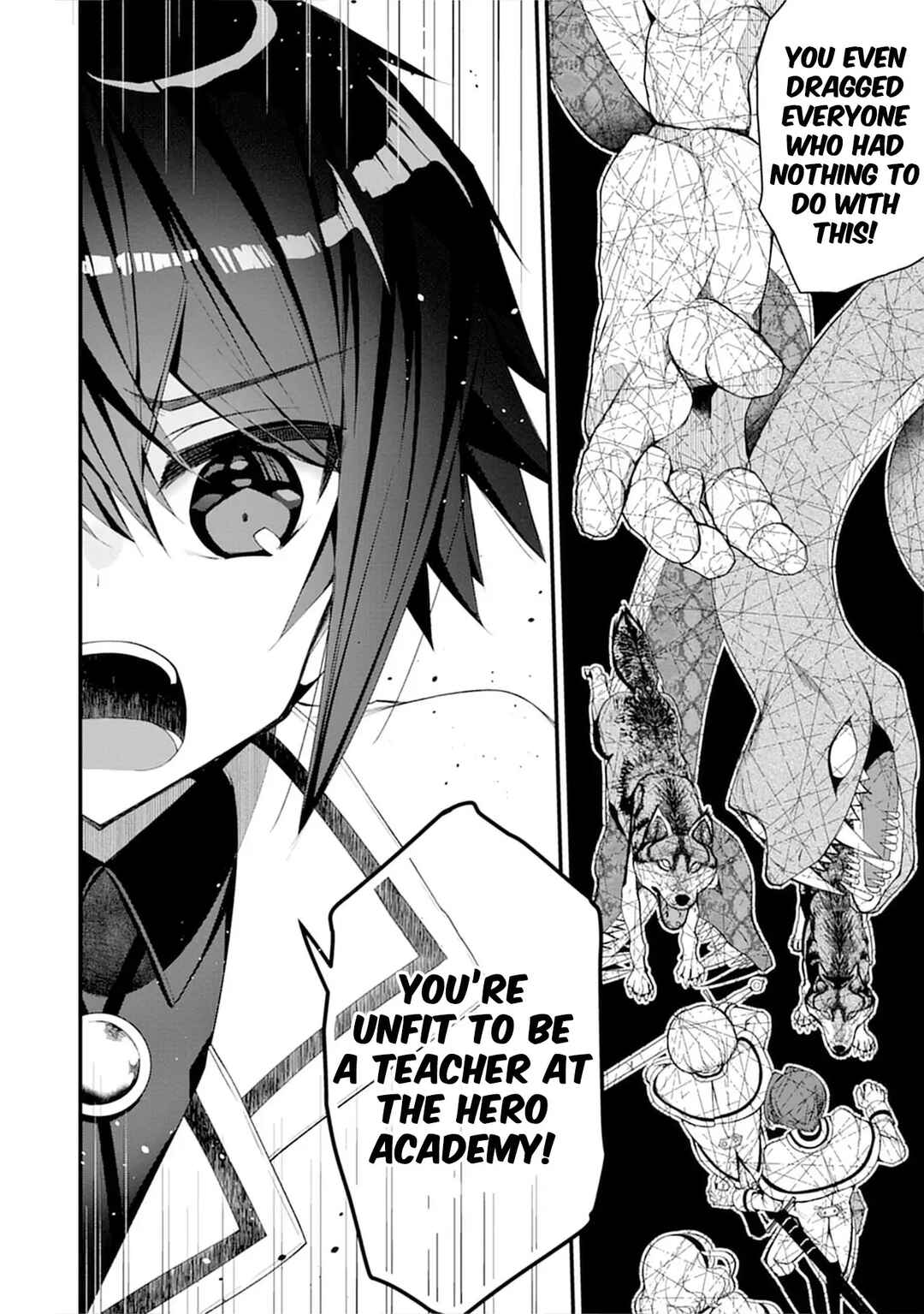 Ochikobore Yuusha to Rikka no Majo Chapter 8 - Page 5