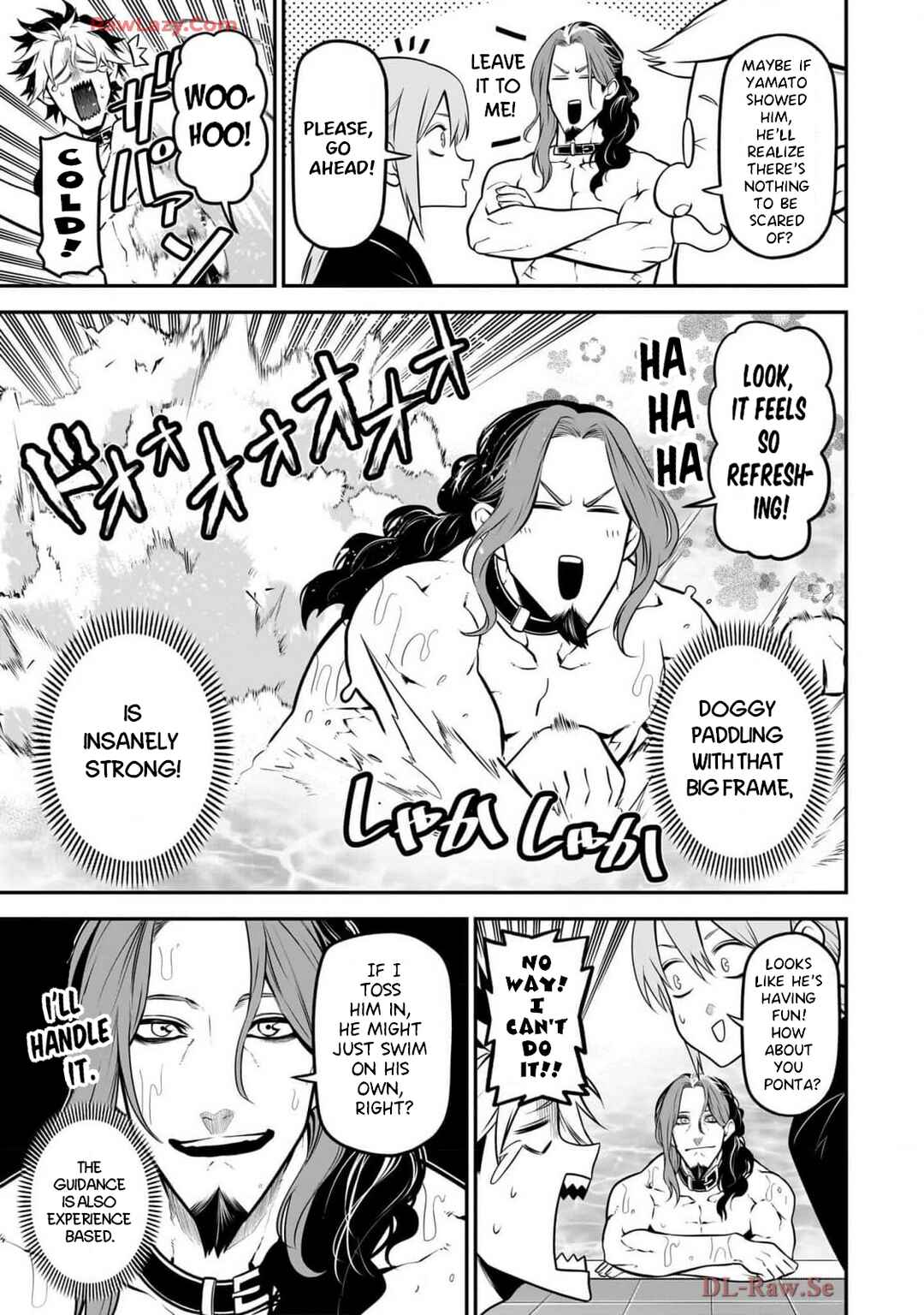 Inu ga Hito ni Naru Hanashi Chapter 33 - Page 7