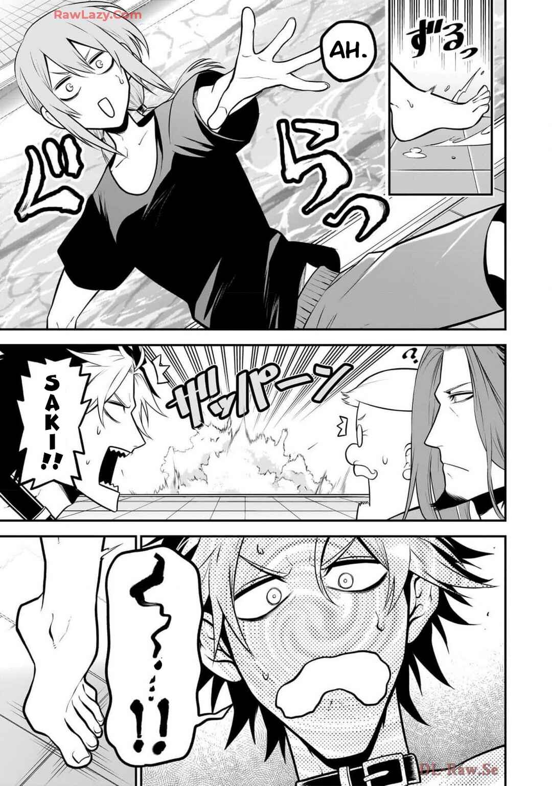 Inu ga Hito ni Naru Hanashi Chapter 33 - Page 9