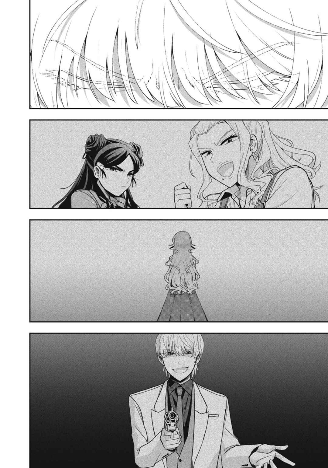 Yuki to Sumi Chapter 39 - Page 25
