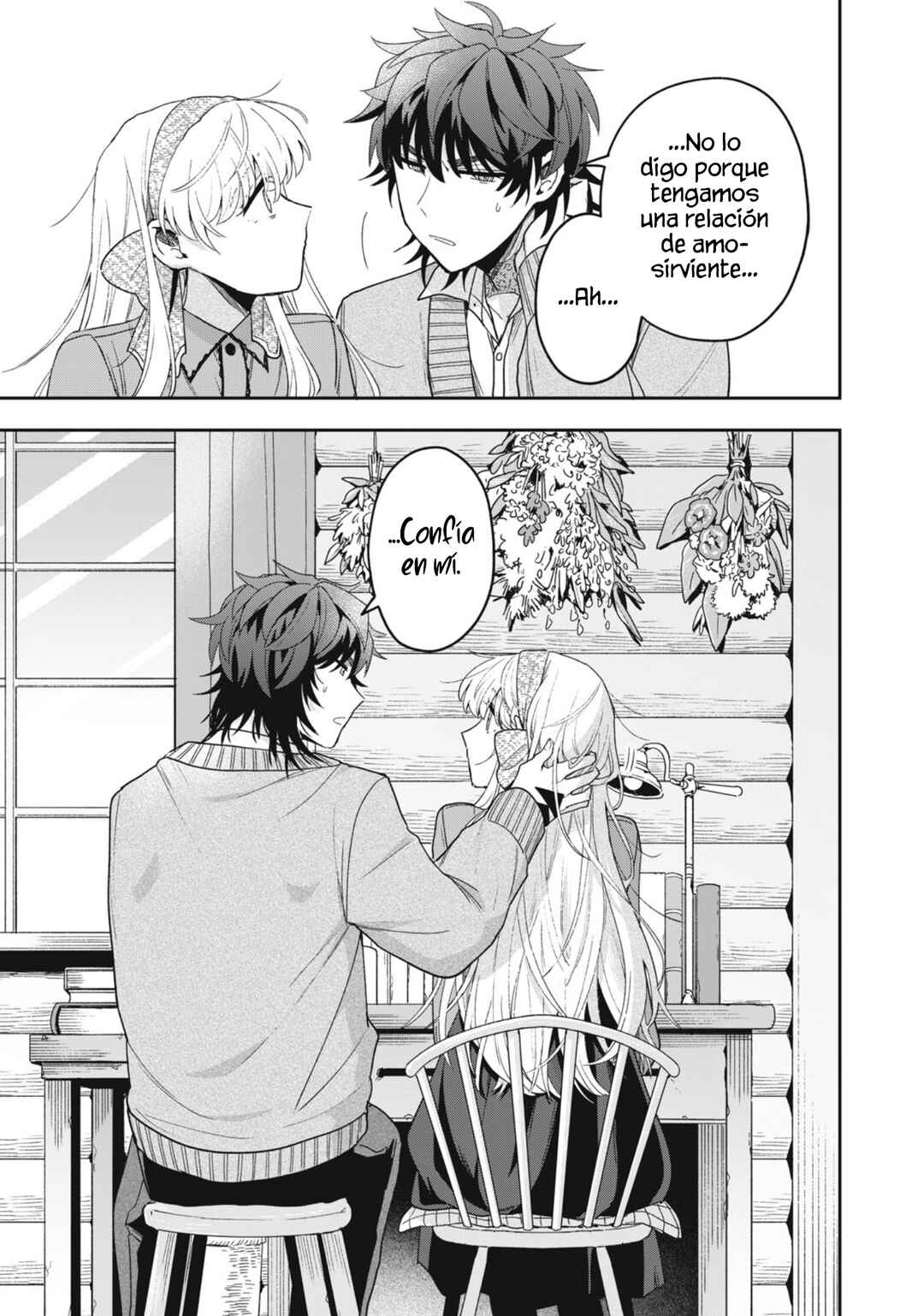 Yuki to Sumi Chapter 39 - Page 30