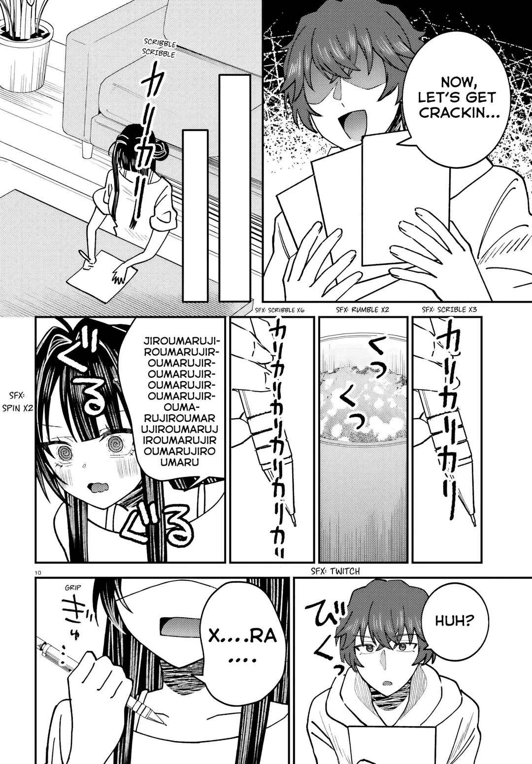 Ore no Haitoku Meshi wo Onedari Sezu ni Irarenai, Otonari no Top Idol-sama Chapter 8 - Page 11