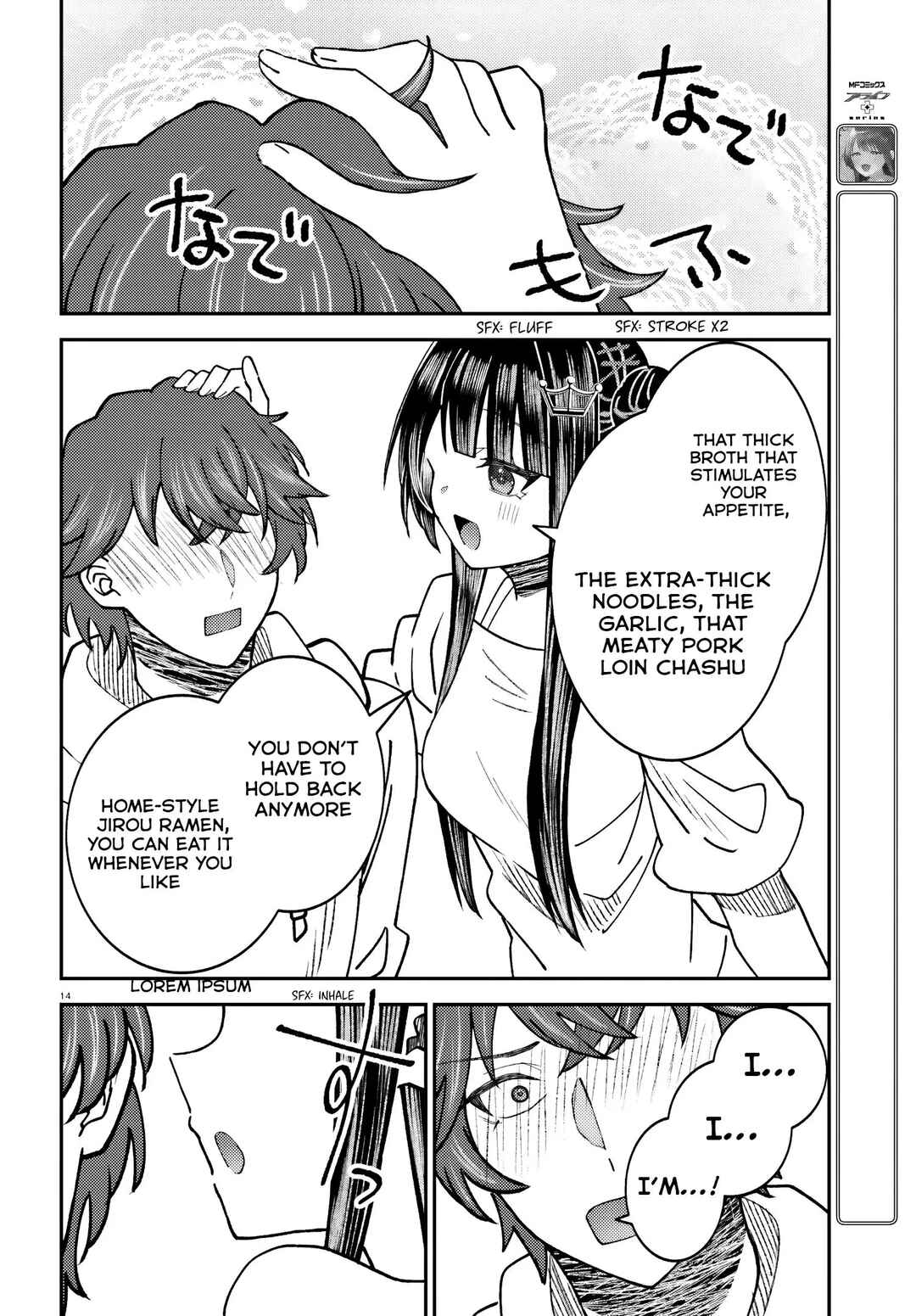 Ore no Haitoku Meshi wo Onedari Sezu ni Irarenai, Otonari no Top Idol-sama Chapter 8 - Page 15