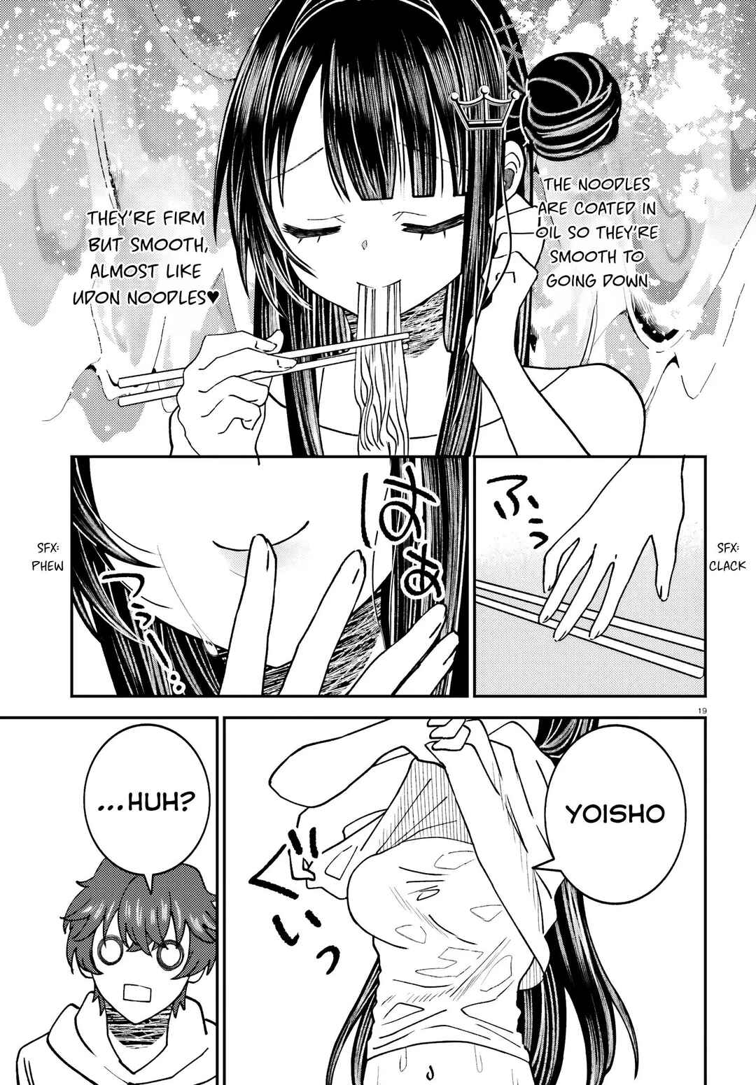 Ore no Haitoku Meshi wo Onedari Sezu ni Irarenai, Otonari no Top Idol-sama Chapter 8 - Page 20