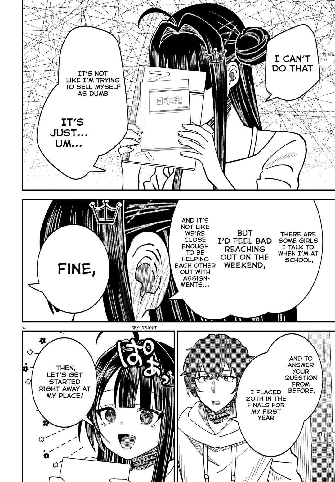 Ore no Haitoku Meshi wo Onedari Sezu ni Irarenai, Otonari no Top Idol-sama Chapter 8 - Page 5