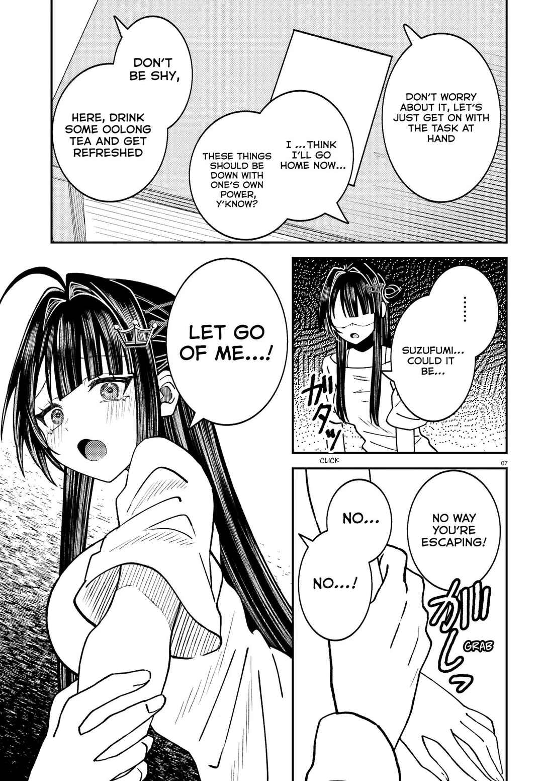 Ore no Haitoku Meshi wo Onedari Sezu ni Irarenai, Otonari no Top Idol-sama Chapter 8 - Page 8