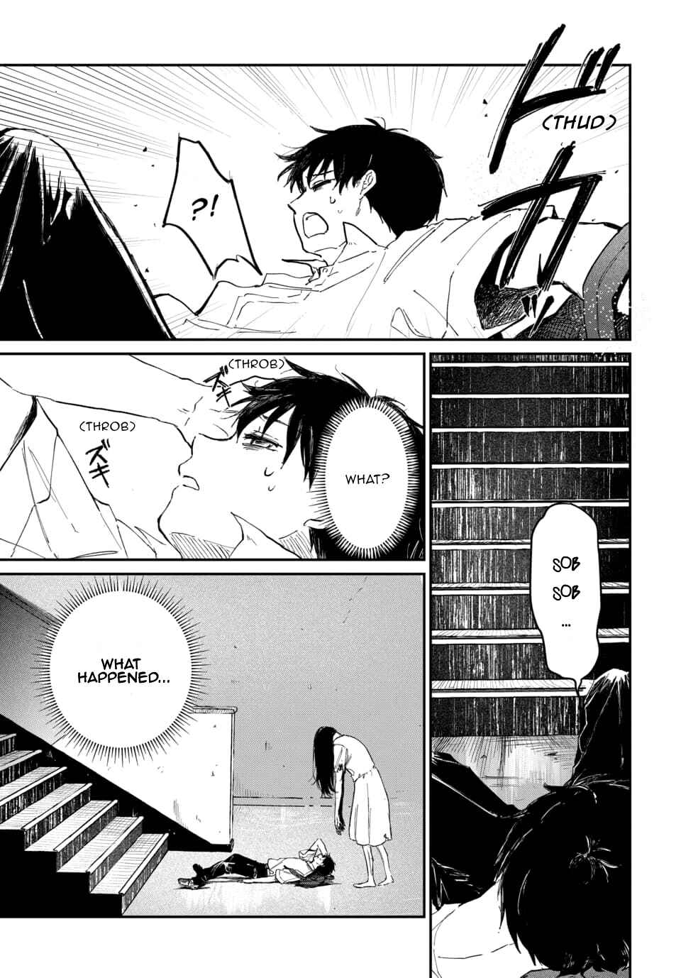 Boku ni shika Mienai Kimi Chapter 1.1 - Page 13