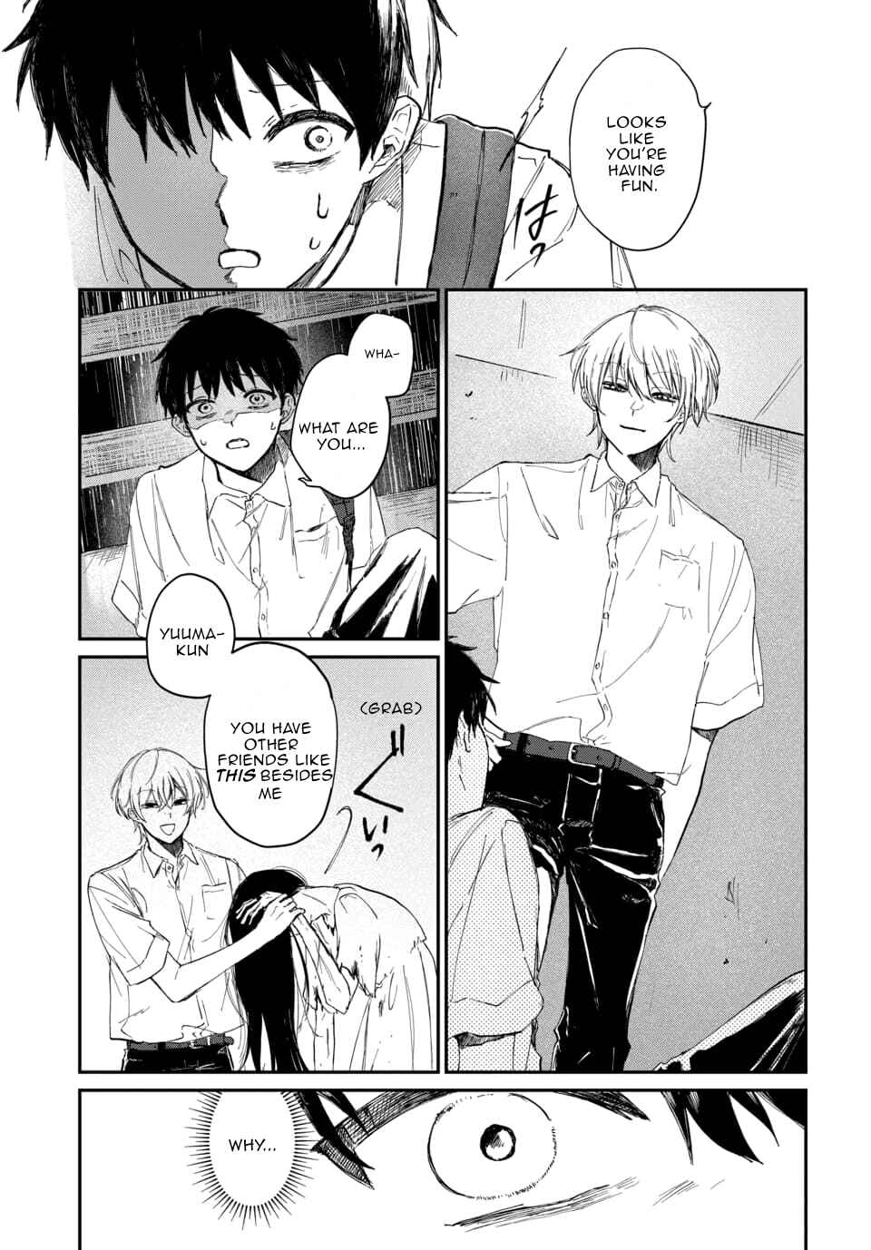 Boku ni shika Mienai Kimi Chapter 1.1 - Page 17