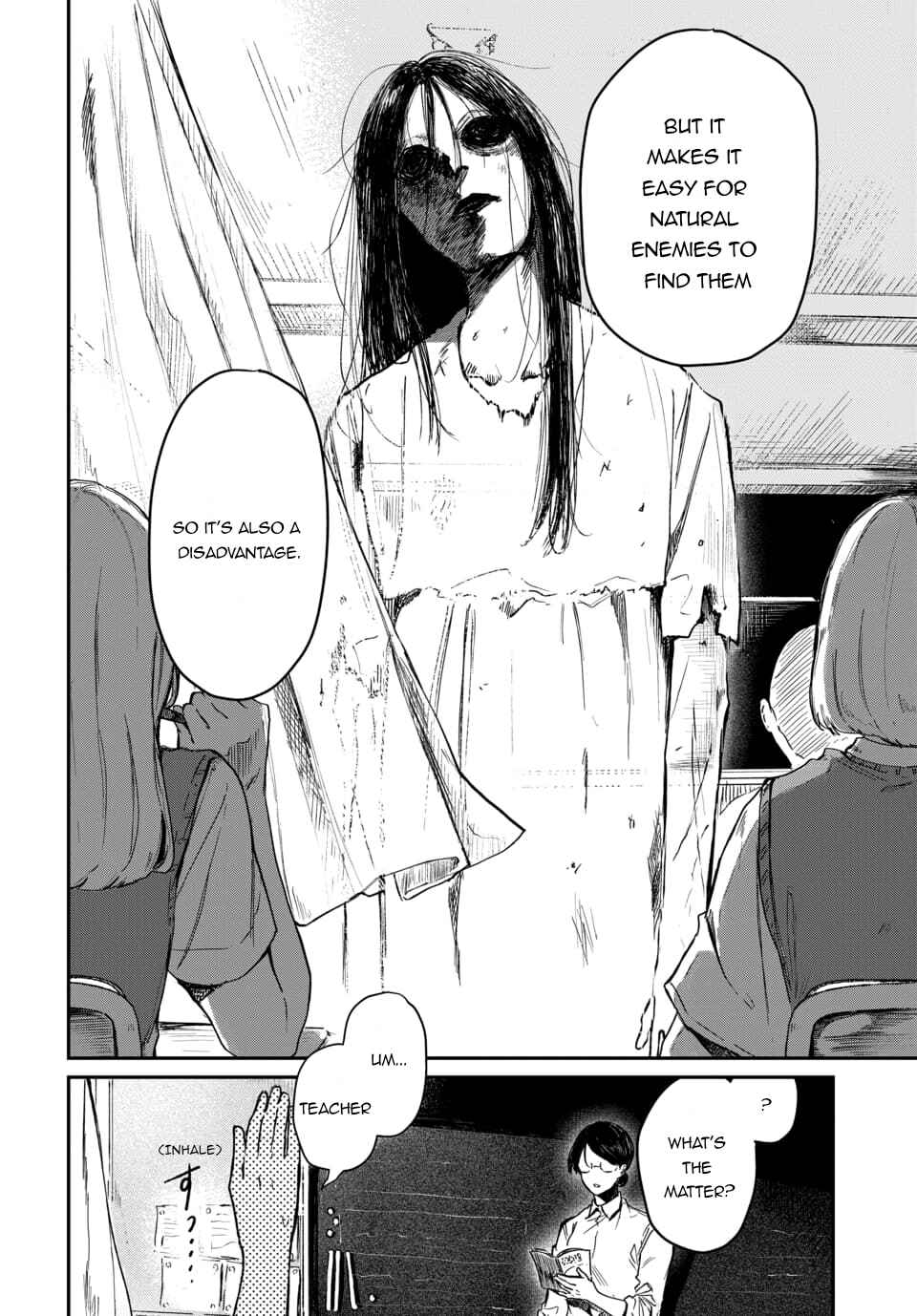 Boku ni shika Mienai Kimi Chapter 1.1 - Page 2