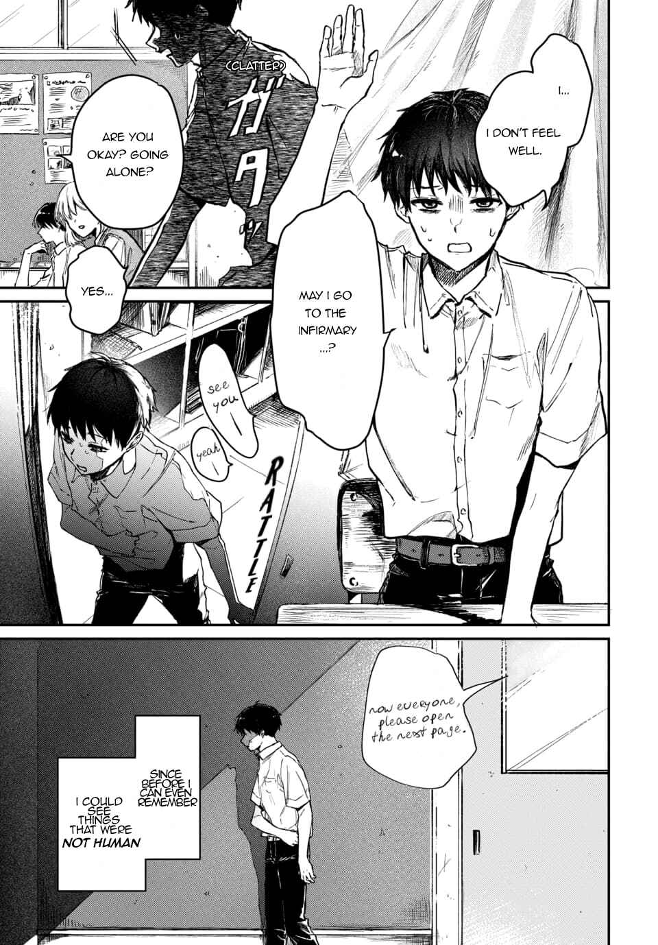 Boku ni shika Mienai Kimi Chapter 1.1 - Page 3