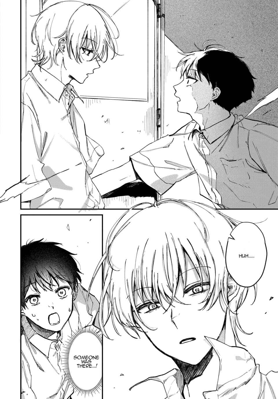 Boku ni shika Mienai Kimi Chapter 1.1 - Page 6