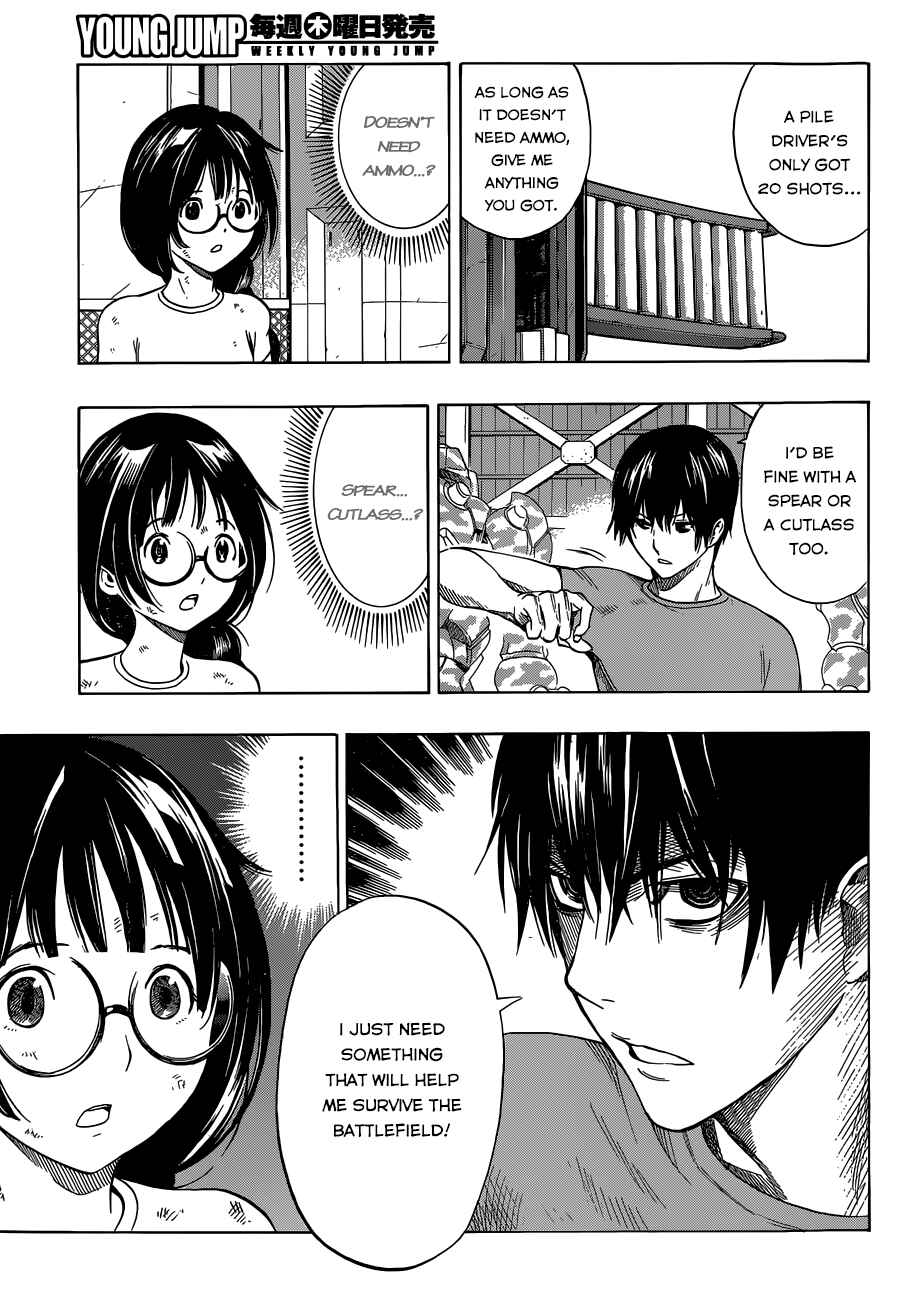 All You Need Is Kill Chapter 4 - Page 13