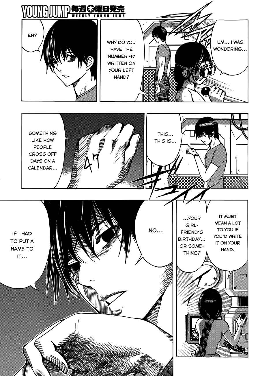 All You Need Is Kill Chapter 4 - Page 17