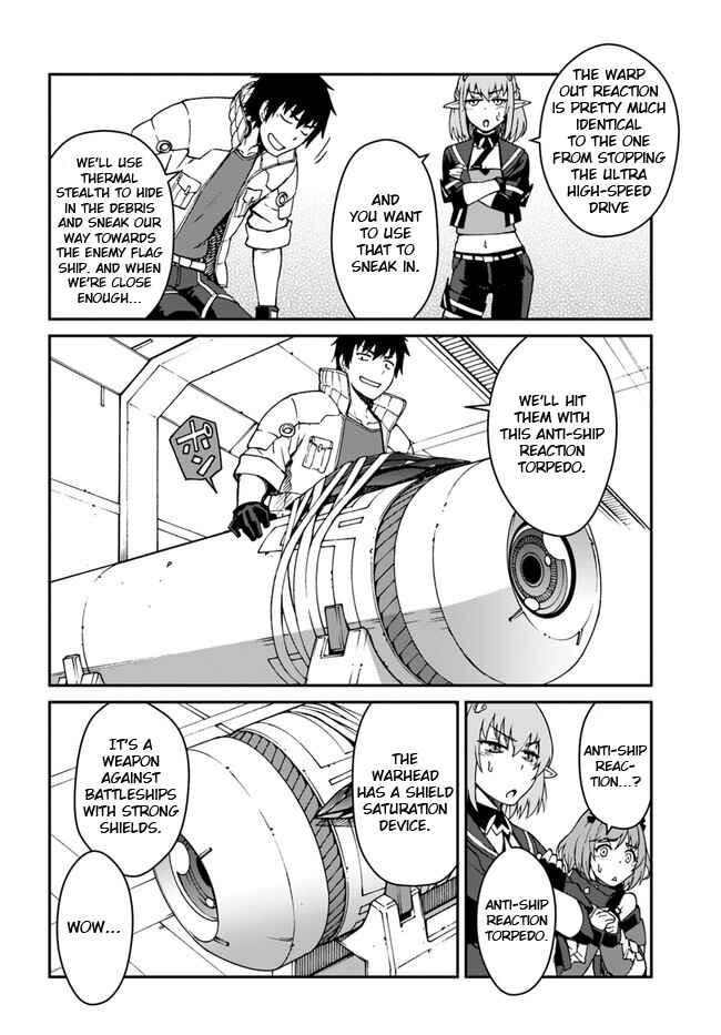 Mezametara Saikyou Soubi to Uchuusen-mochi datta node, Ikkodate Mezashite Youhei to shite Jiyuu ni Ikitai Chapter 10.1 - Page 4