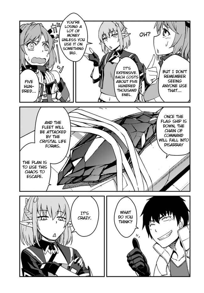 Mezametara Saikyou Soubi to Uchuusen-mochi datta node, Ikkodate Mezashite Youhei to shite Jiyuu ni Ikitai Chapter 10.1 - Page 5