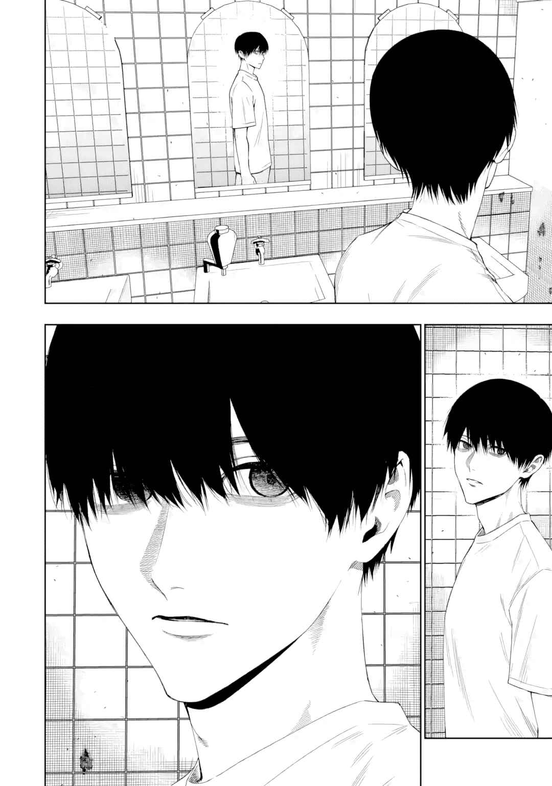 Sayonara, Watashitachi ni Yasashikunakatta, Subete no Hitobito Chapter 10 - Page 16